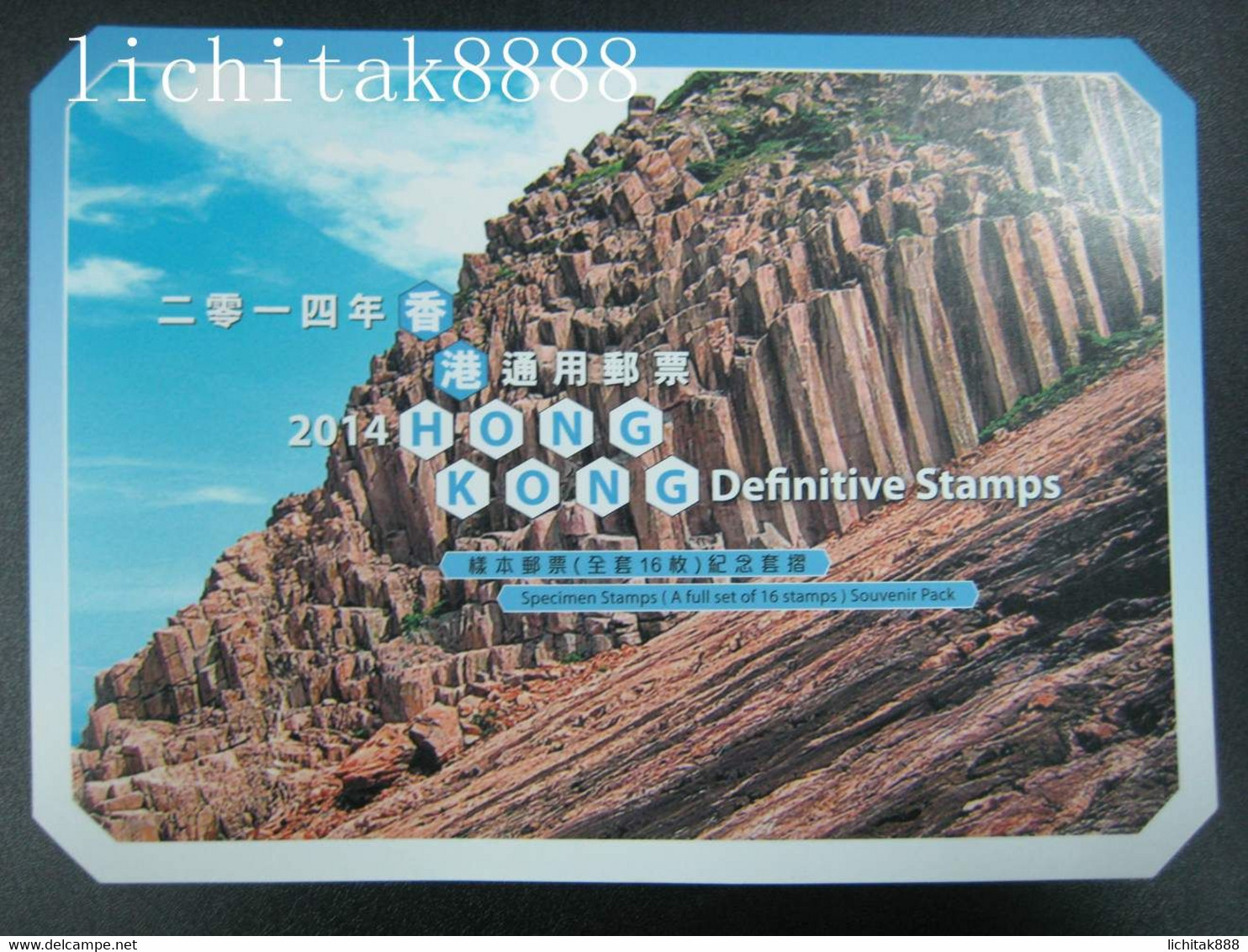 Hong Kong 2014 Definitive Stamps SPECIMEN SET In PACK - Otros & Sin Clasificación