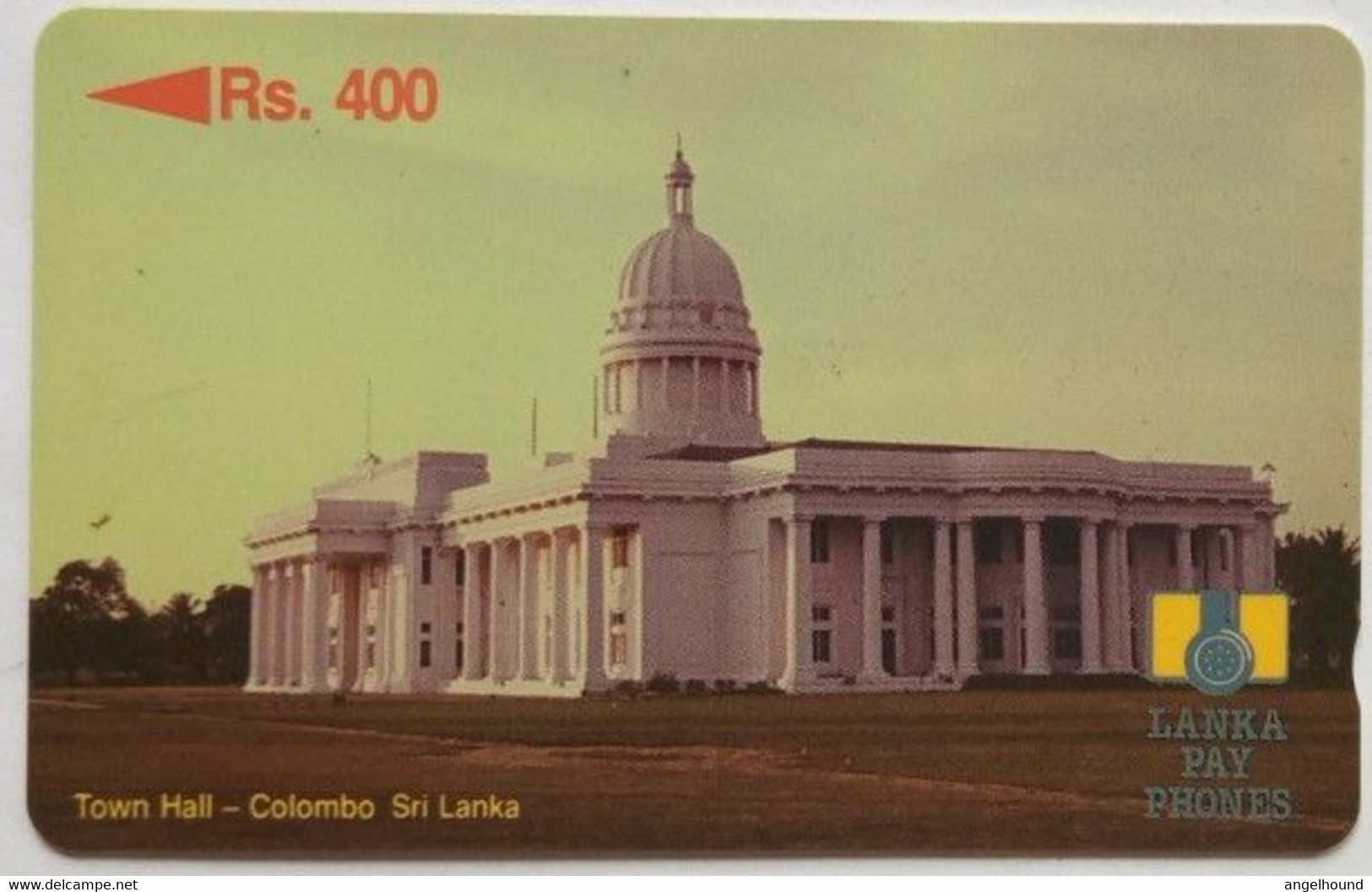 Sri Lanka 10SRLA Rs.400 Town Hall, Colombo - Sri Lanka (Ceylon)
