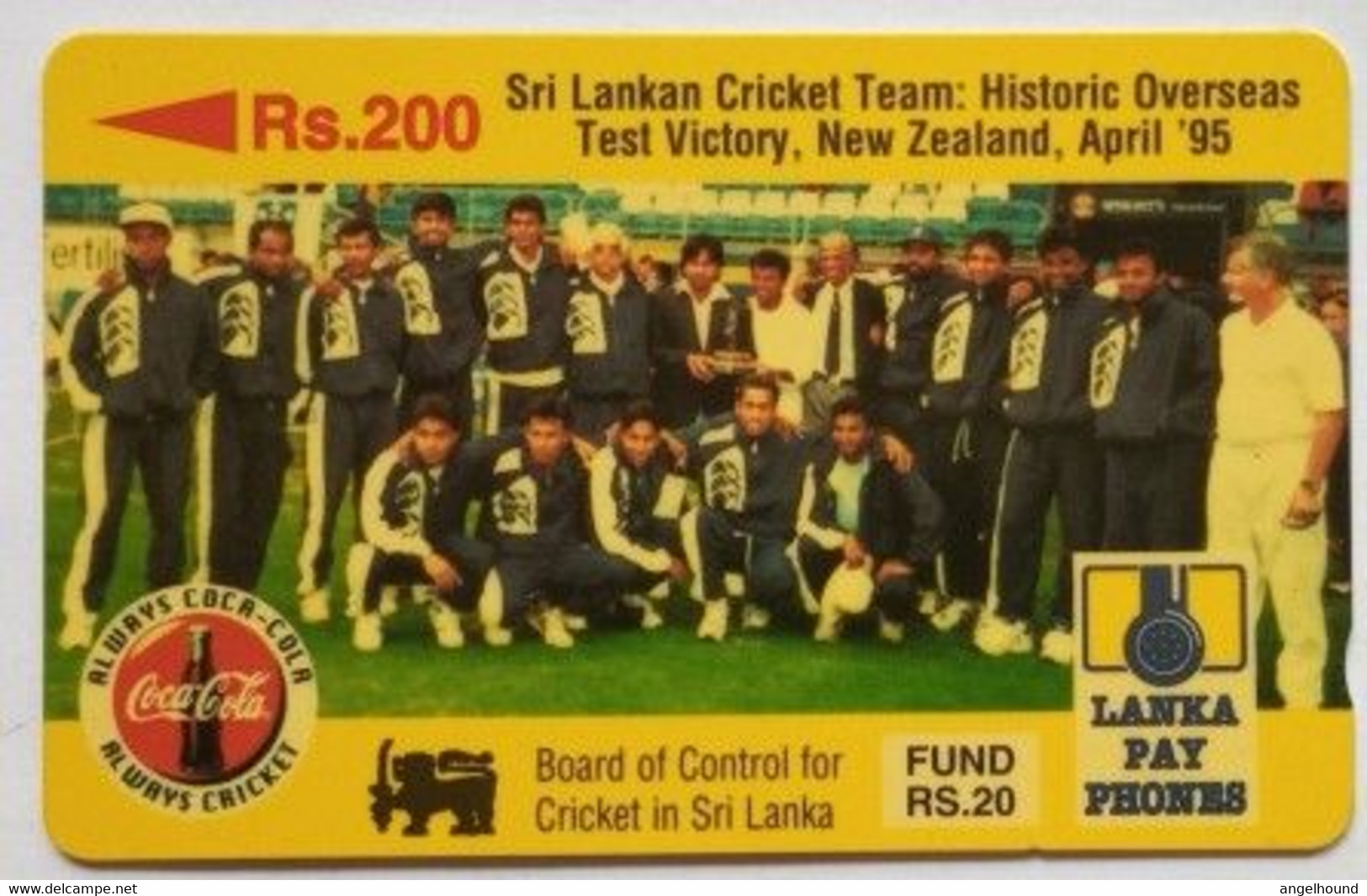 Sri Lanka 14SRLB Rs.200 Sri Lankan Cricket Team (sponsored By Coca Cola ) - Sri Lanka (Ceylon)