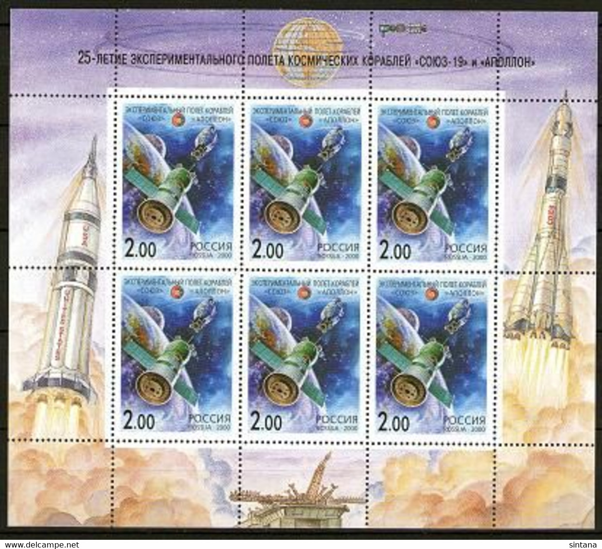 Russland/Russia 2000 Mi.811 Weltraum Sojus+Apollo KB / Sc.6583a M/S Space Minisheet **/MNH - Blocks & Sheetlets & Panes