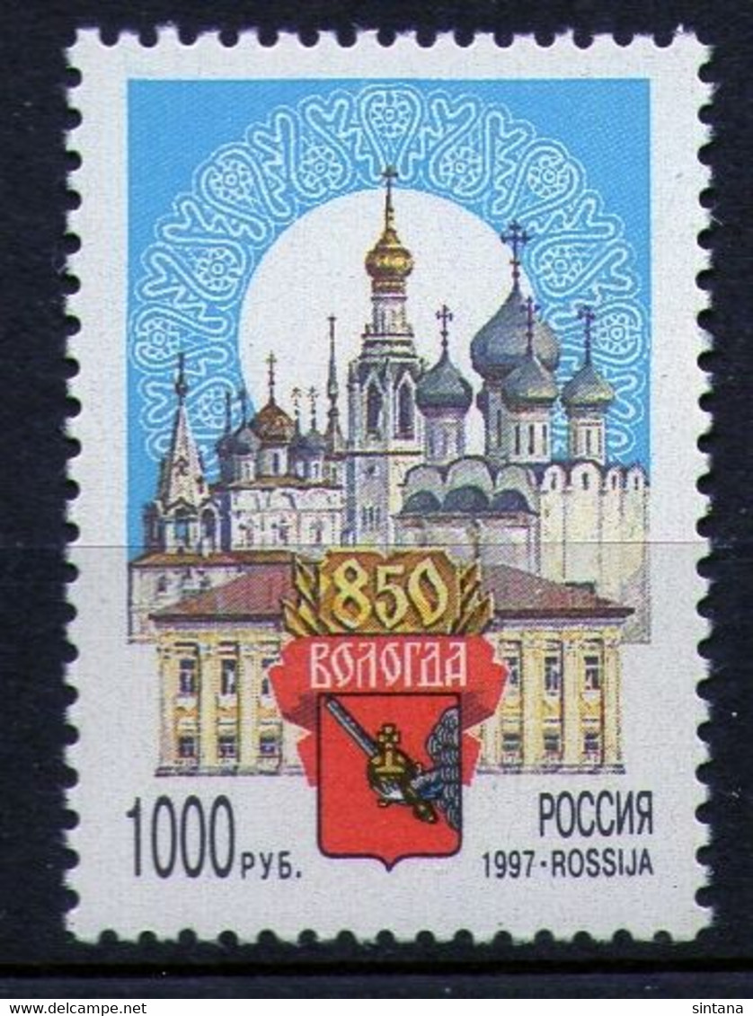 Russland/Russia 1997 Mi.567 Stadt Wologda /Sc.6383 Vologda 850 Years **/MNH - Unused Stamps