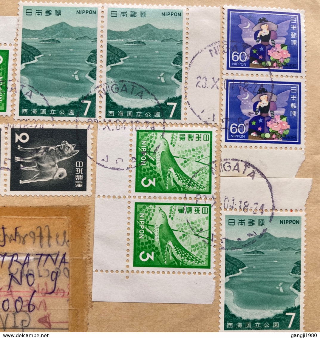 JAPAN 2004, WATER,RIVER,MOUNTAIN,NATURE,DOG,BIRD,COUNCH SHELL BEAUTY QUEEN,FAIRY 12 STAMPS USED COVER TO INDIA - Cartas & Documentos