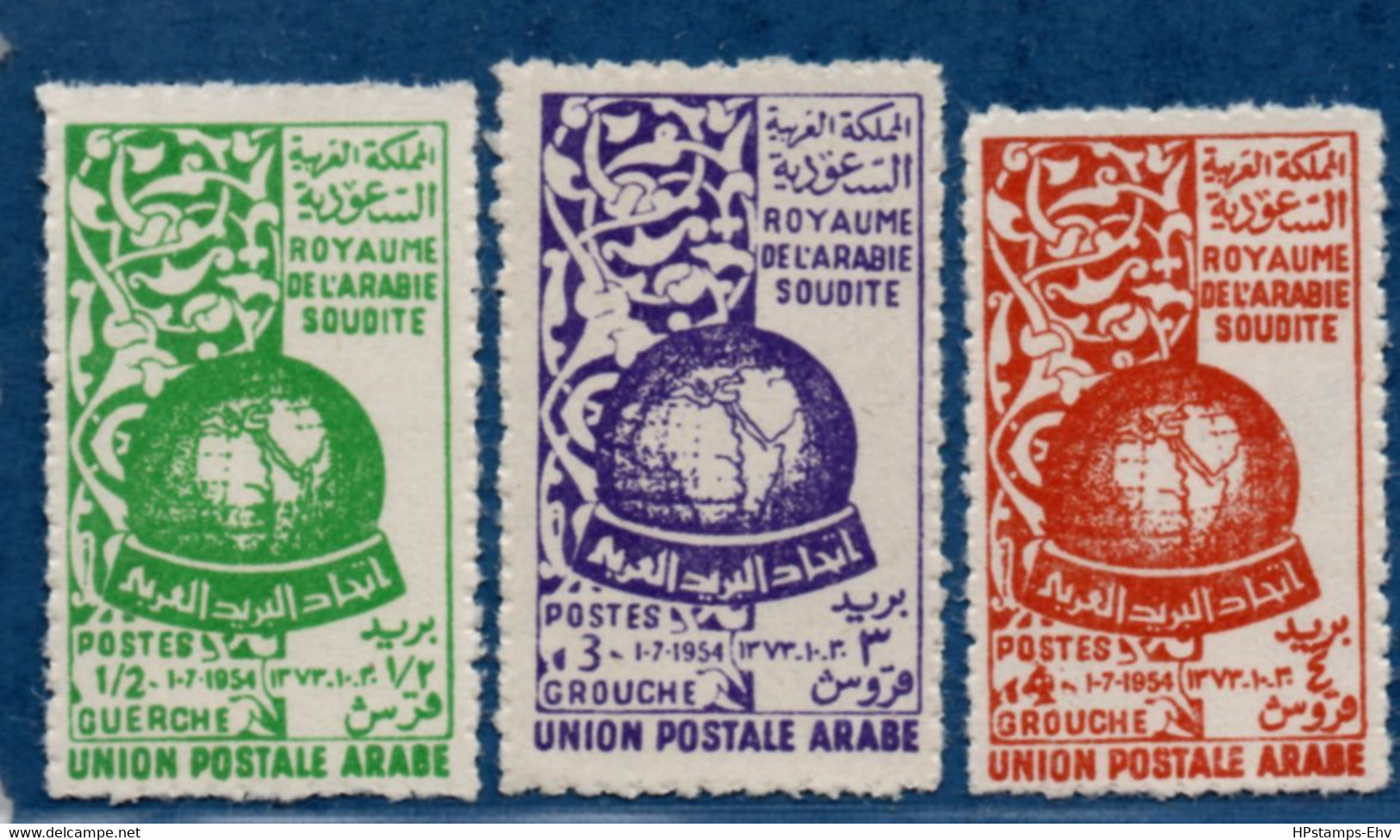 Saudi Arabia 1955 Arab Postunion 3 Values MNH 2205.1433 - Other & Unclassified