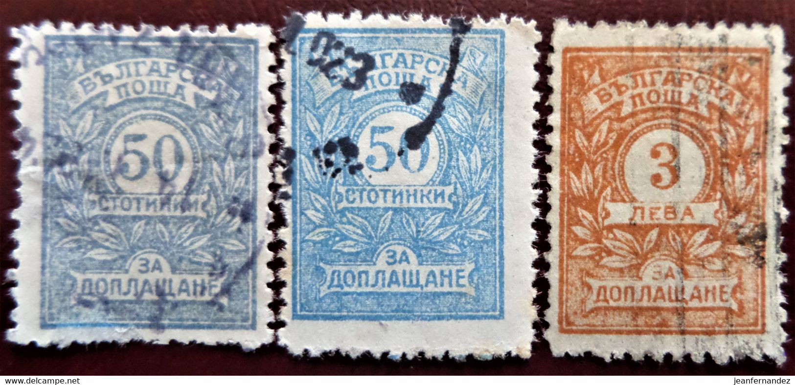 Timbre Taxe De  Bulgarie 1919 Figure Of Value Y&T N°  30_30a_33 - Strafport