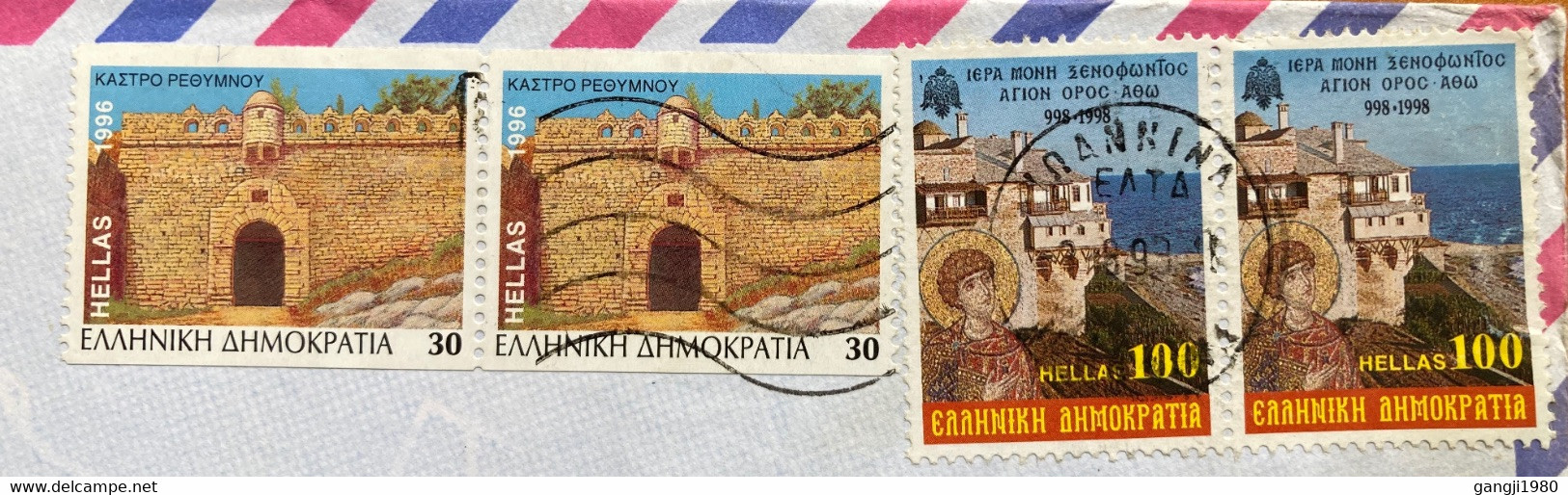 GREECE 1996, FORT ,ARCHITECTURE,SEAPORT ,KING 4 STAMPS USED COVER TO INDIA - Storia Postale