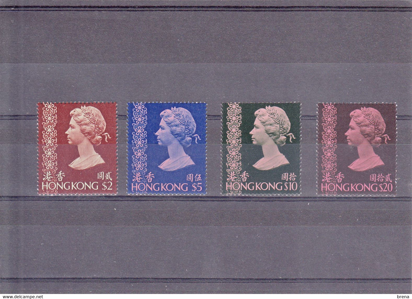 HONG KONG   1975    ELISABETH II   SERIE FORMAT 29X34   N° 313D/313E/314/315    NEUFS XX - Unused Stamps