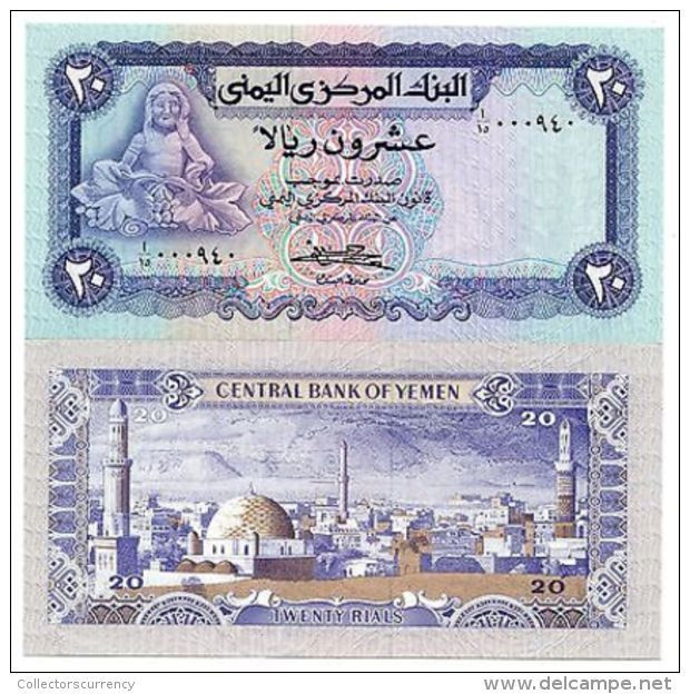 YEMEN ARAB REPUBLIC 20 Rials ND 1985 UNC P19A MONEY - Yemen