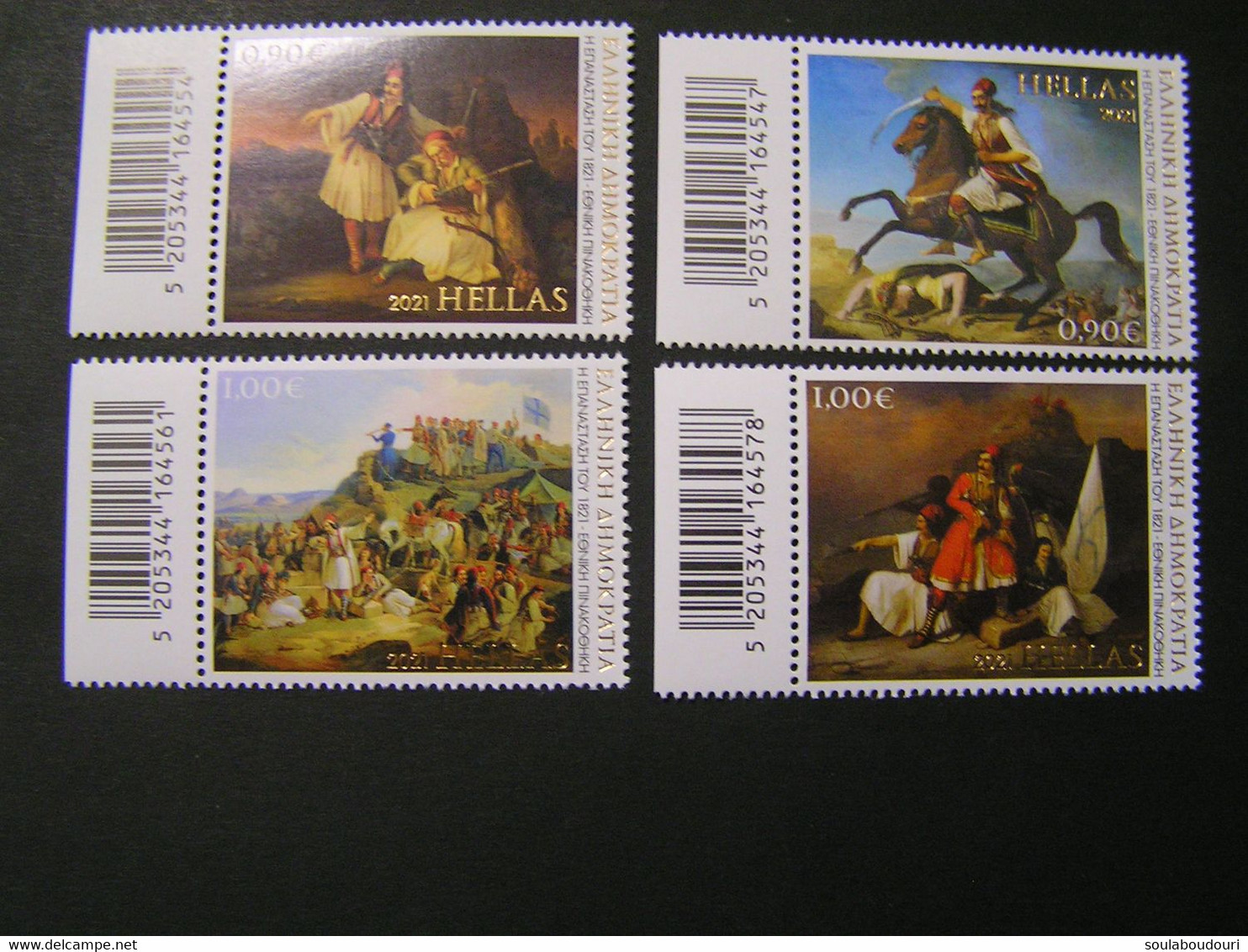GREECE 2021  THE GREEK REVOLUTION NATIONAL GALLERY MNH.. - Unused Stamps
