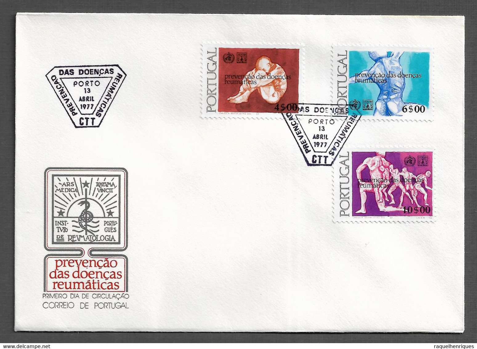 PORTUGAL FDC - 1977 International Year For The Fight Of Rheumatism - CARIMBO PORTO (FDC#261) - FDC