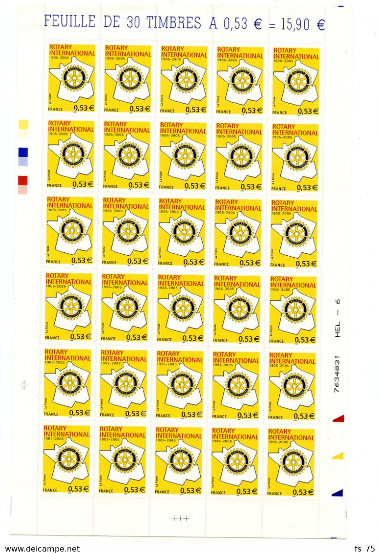 FRANCE - AUTOADHESIFS 52 - CENTENAIRE DU ROTARY - FEUILLE DE 30 TIMBRES - Other & Unclassified