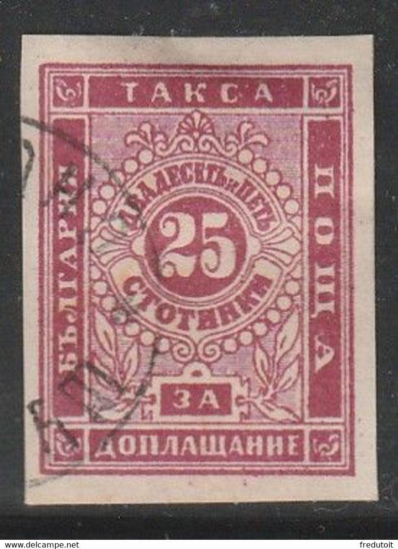 BULGARIE - TAXE N°5 Obl (1885) Non Dentelé - Segnatasse