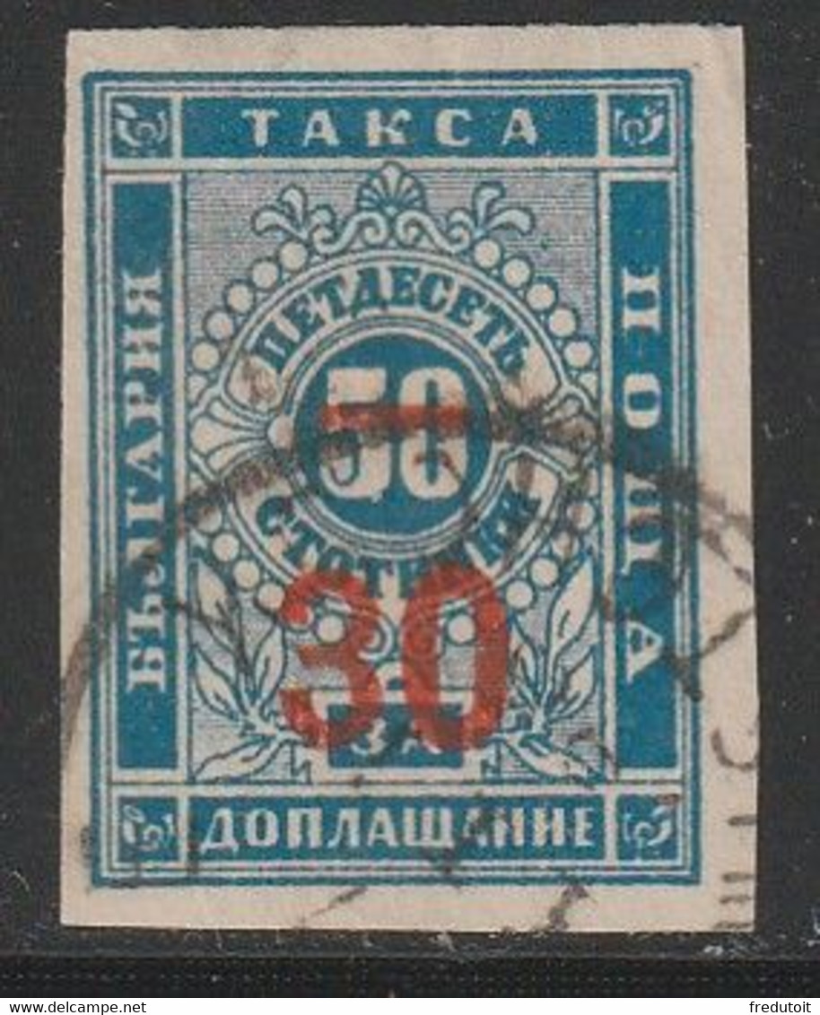 BULGARIE - TAXE N11a Obl (1895) Non Dentelé - Timbres-taxe