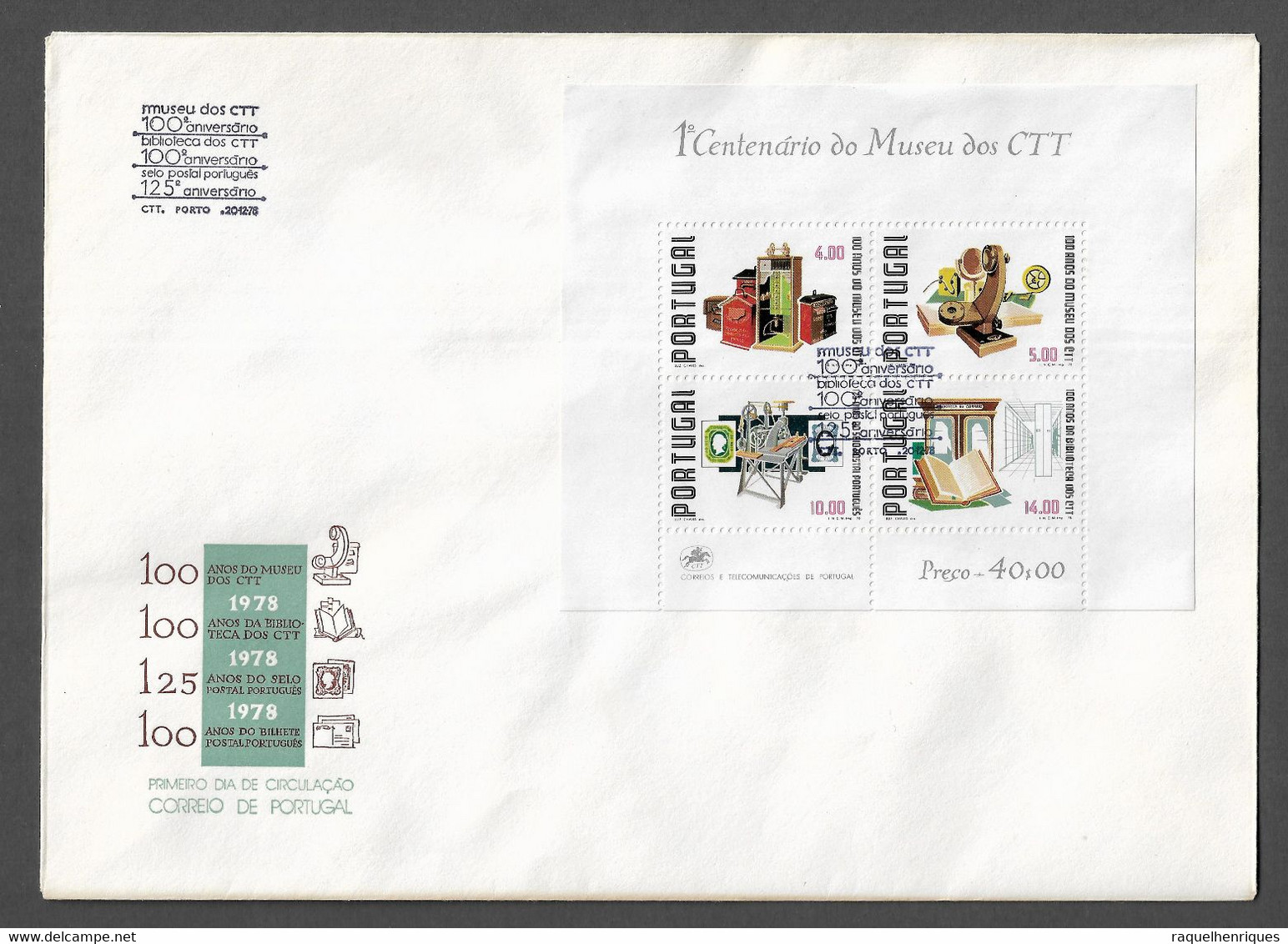 PORTUGAL FDCB - 1978 100th An.of The Postal Museum - CARIMBO PORTO (FDCB#25) - FDC