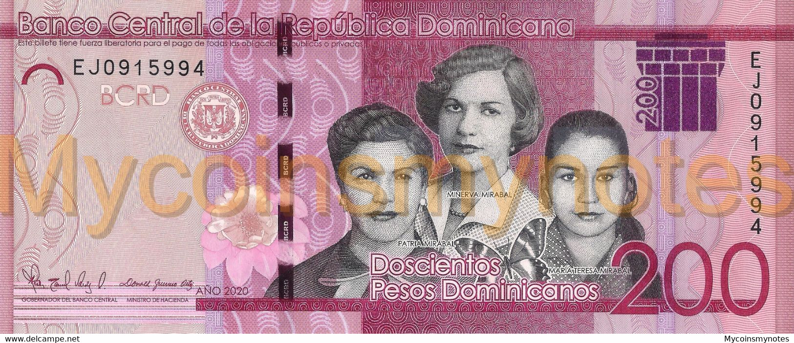 DOMINICAN REPUBLIC 200 Pesos, 2020 (2022), Pick New, (Not Yet In Catalogo, UNC - Dominicaine