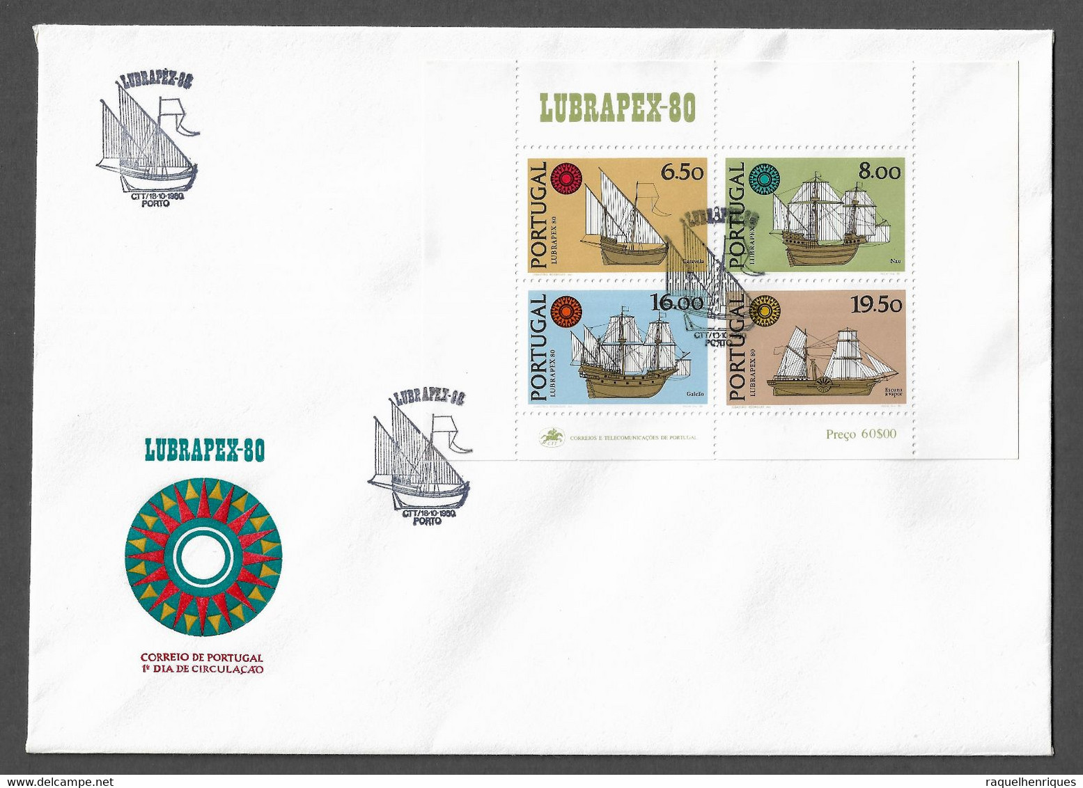 PORTUGAL FDCB - 1980 Ships - LUBRAPEX '80 - CARIMBO PORTO (FDCB#33) - FDC