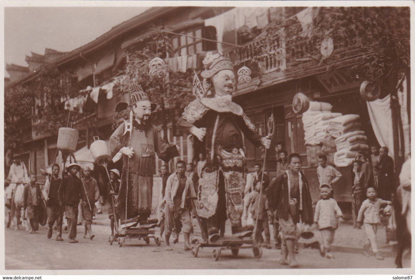 Cpa FUNERAL OF A CHINESE HIGH OFFICIAL  Papier Glacé Carte Vierge - Cina