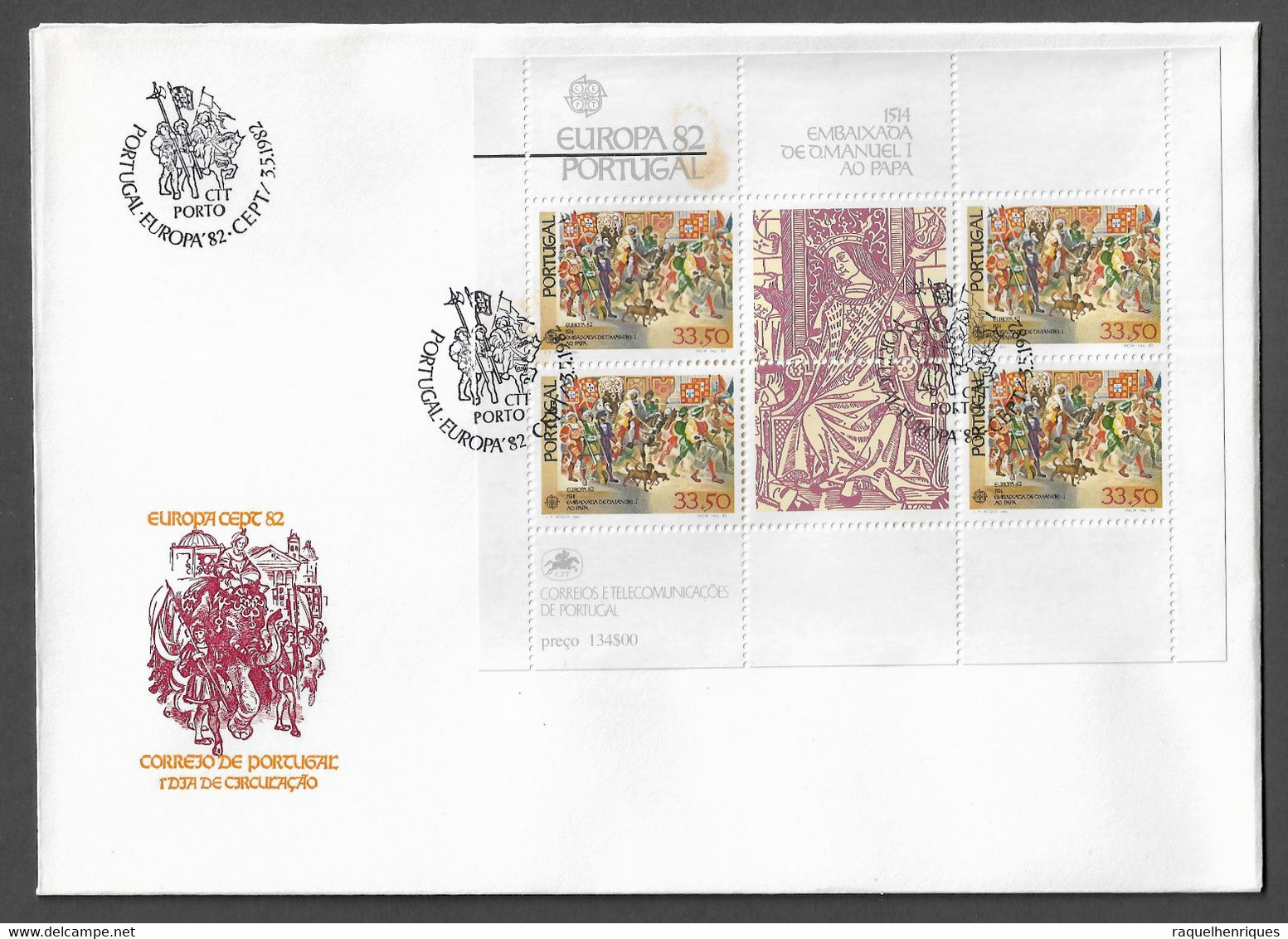 PORTUGAL FDCB - 1982 EUROPA Stamps - Historic Events - CARIMBO PORTO (FDCB#44) - FDC