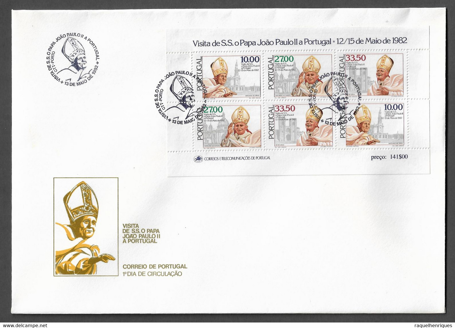 PORTUGAL FDCB - 1982 The Visit Of Pope John Paul II RELIGIOUS - CARIMBO PORTO (FDCB#47) - FDC