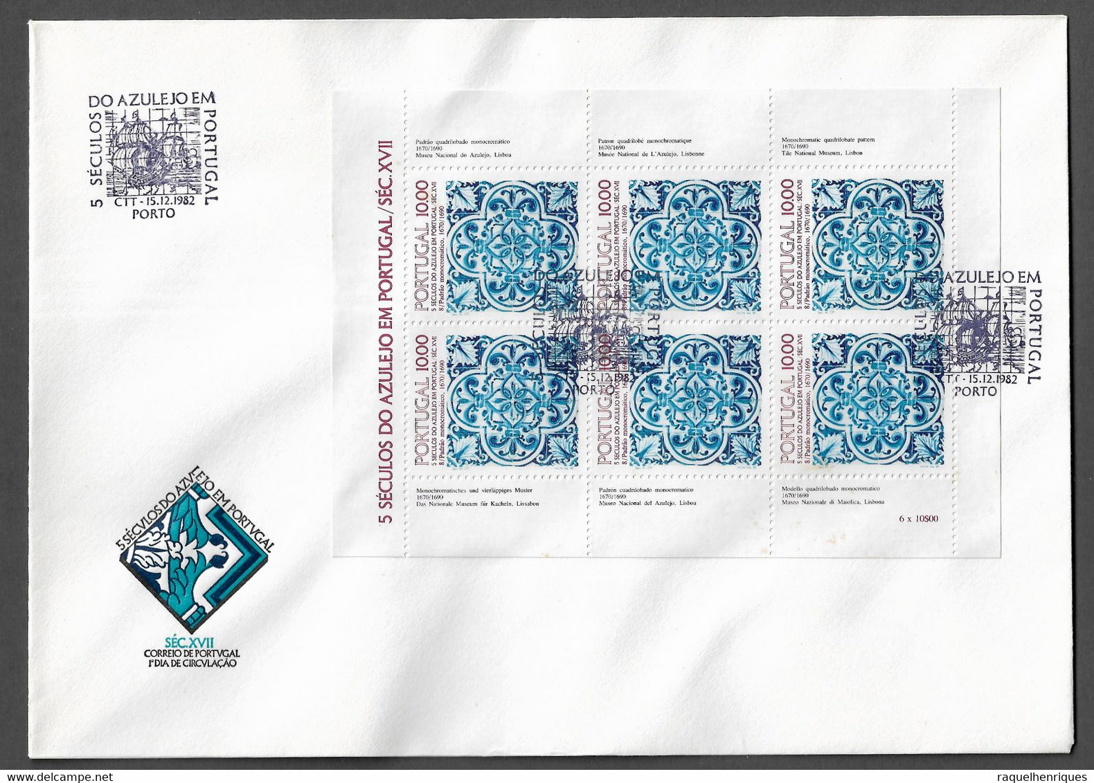 PORTUGAL FDCB - 1982 500th An.of Azulejos In Portugal - MOTIVO 8 - CARIMBO PORTO (FDCB#51) - FDC