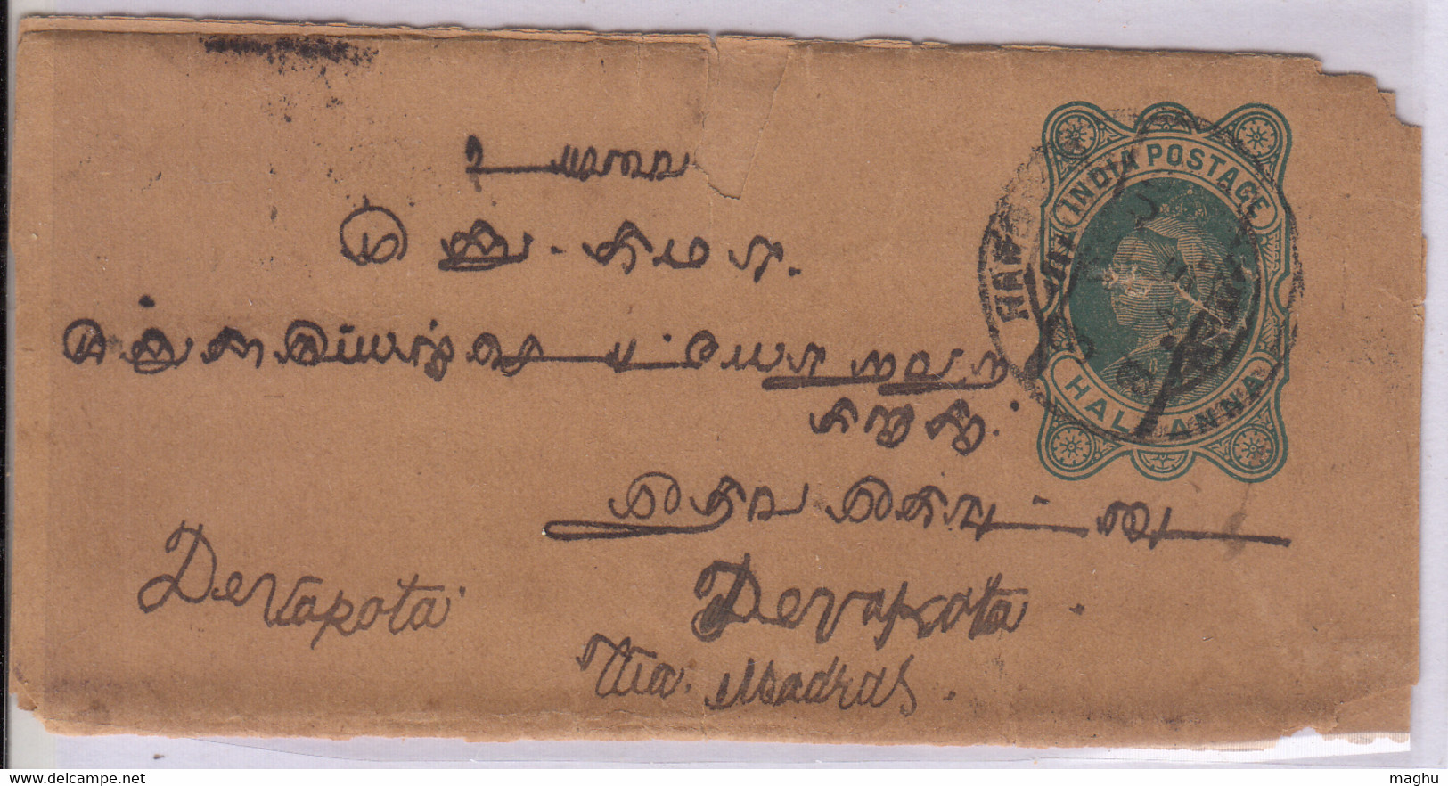 British India Used Abroad Burma, QV 1/2a Used Wrapper 1906, RANGOON Pmk, (Condition Tear All Sides) - 1882-1901 Empire