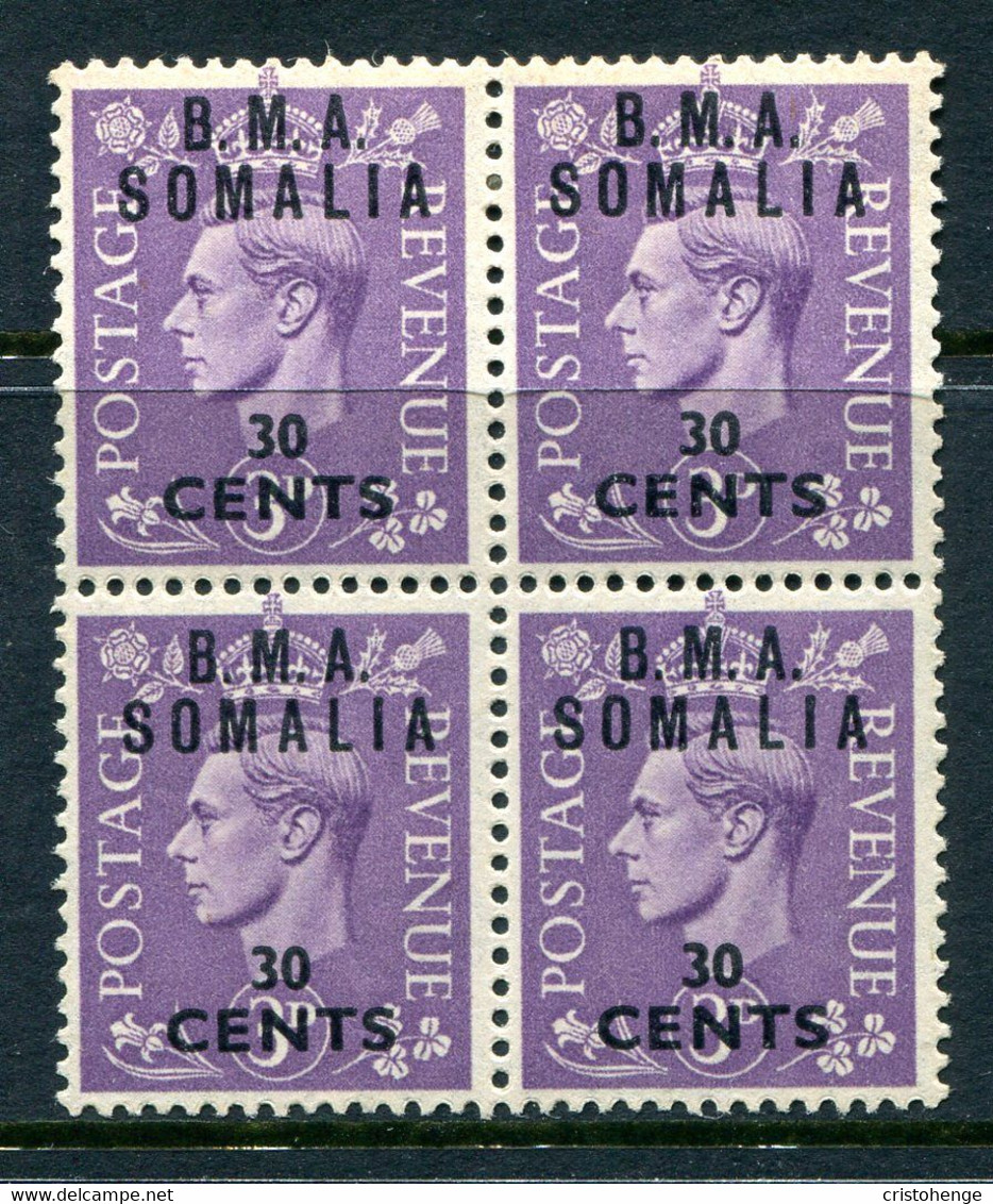 British Occ. Italian Colonies - Somalia - 1948 B.M.A. - 30c On 3d Pale Violet Block Of 4 LHM (SG S14) - Somalië