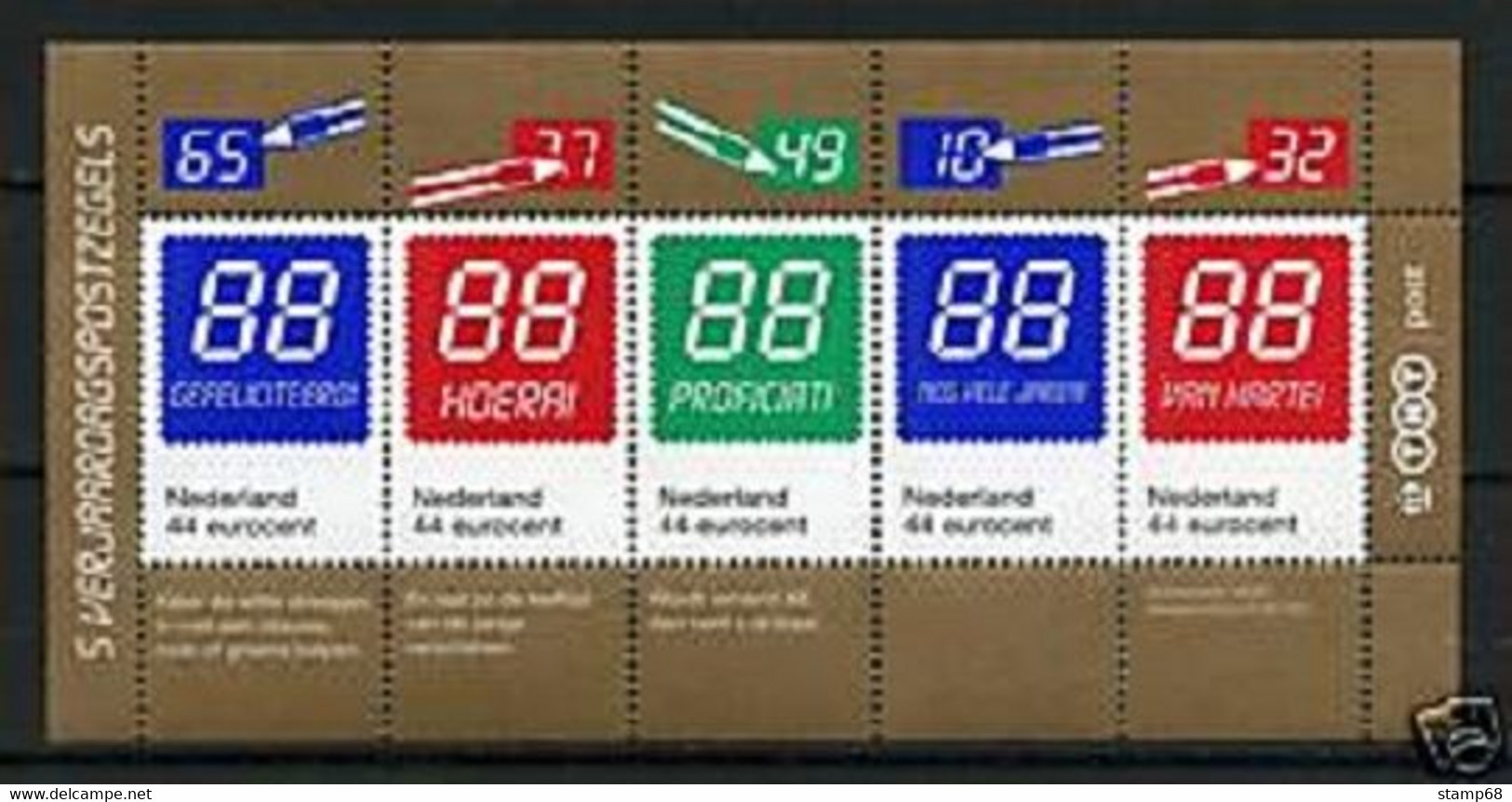 Nederland NVPH 2670 Vel Verjaardagszegels 2009 MNH Postfris - Sonstige & Ohne Zuordnung