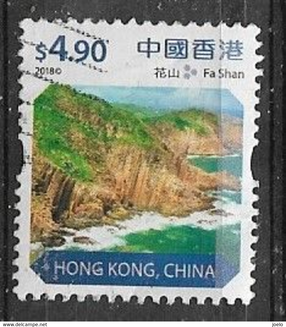 HONG KONG 2018 DEFINITIVES FA SHAN COASTLINE - Used Stamps