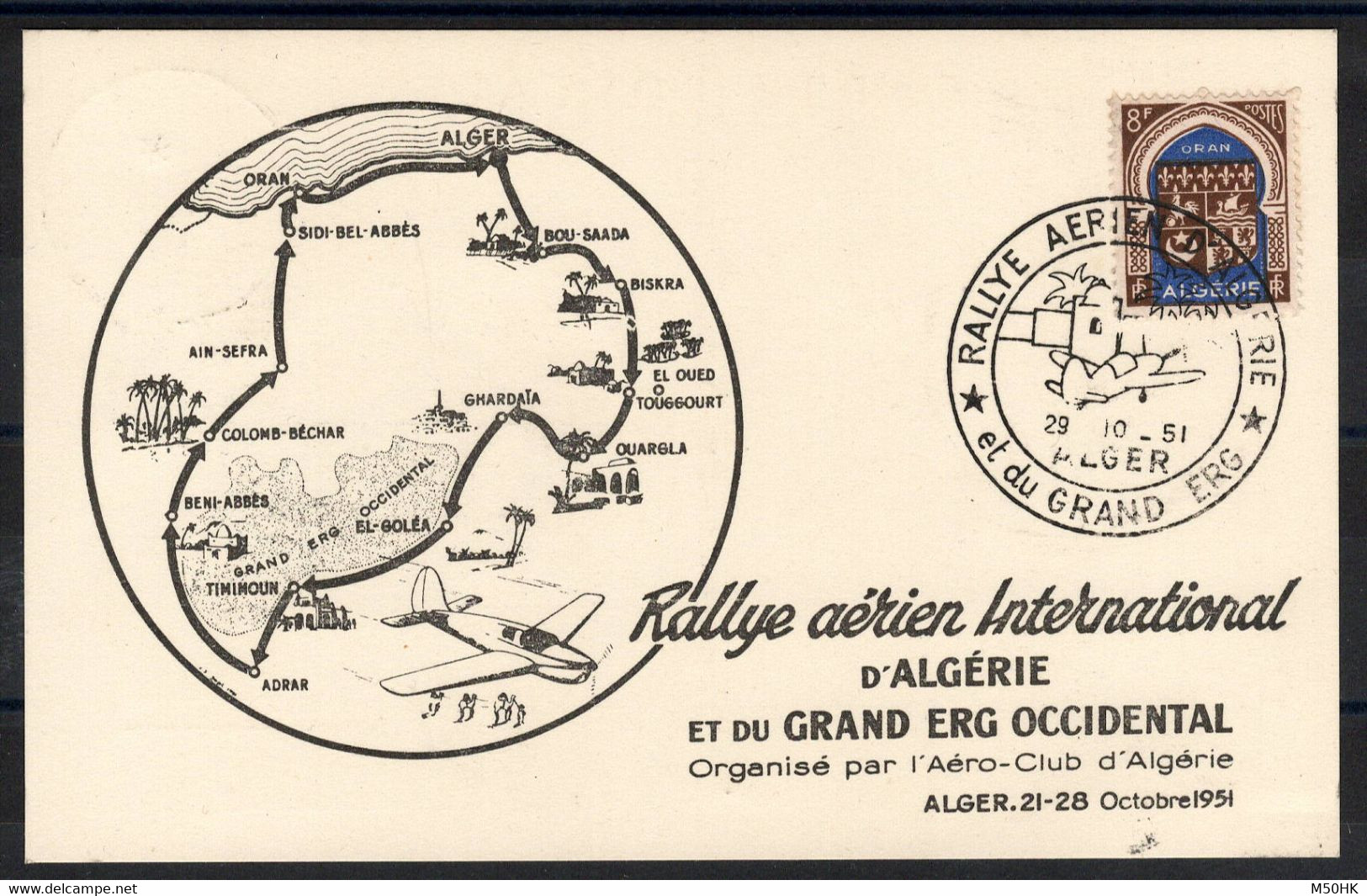 Algerie - Carte Rallye Aérien Du Grand Erg 1951 - Lettres & Documents