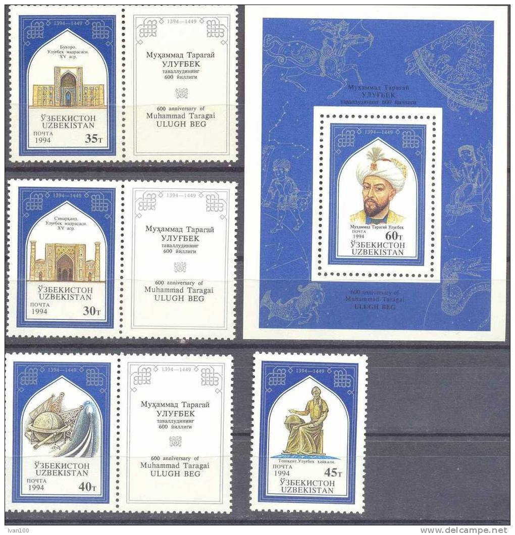 1994.Uzbekistan,  Ulugh Beg, 4v + S/s, Mint/** - Oezbekistan