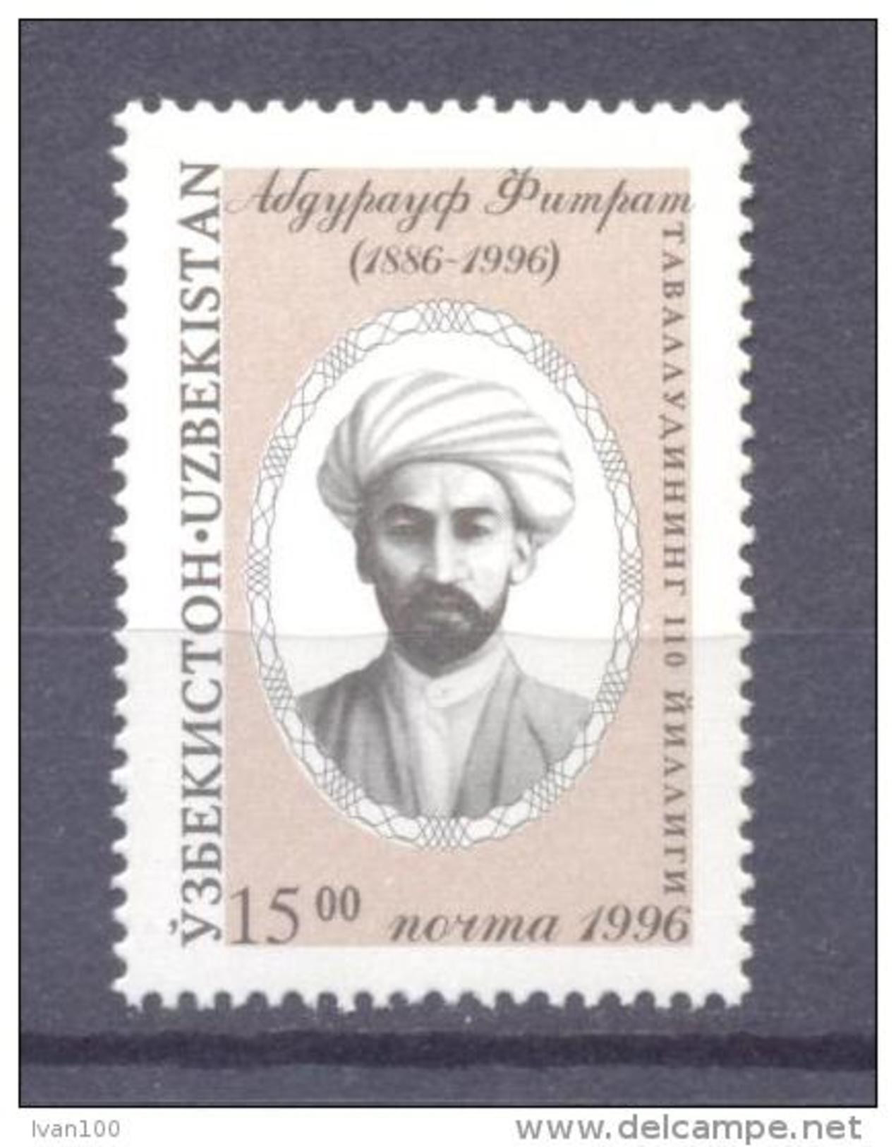 1996. Uzbekistan, A. Fitrat, Historian, Writer & Poet,  1v, Mint/** - Uzbekistan