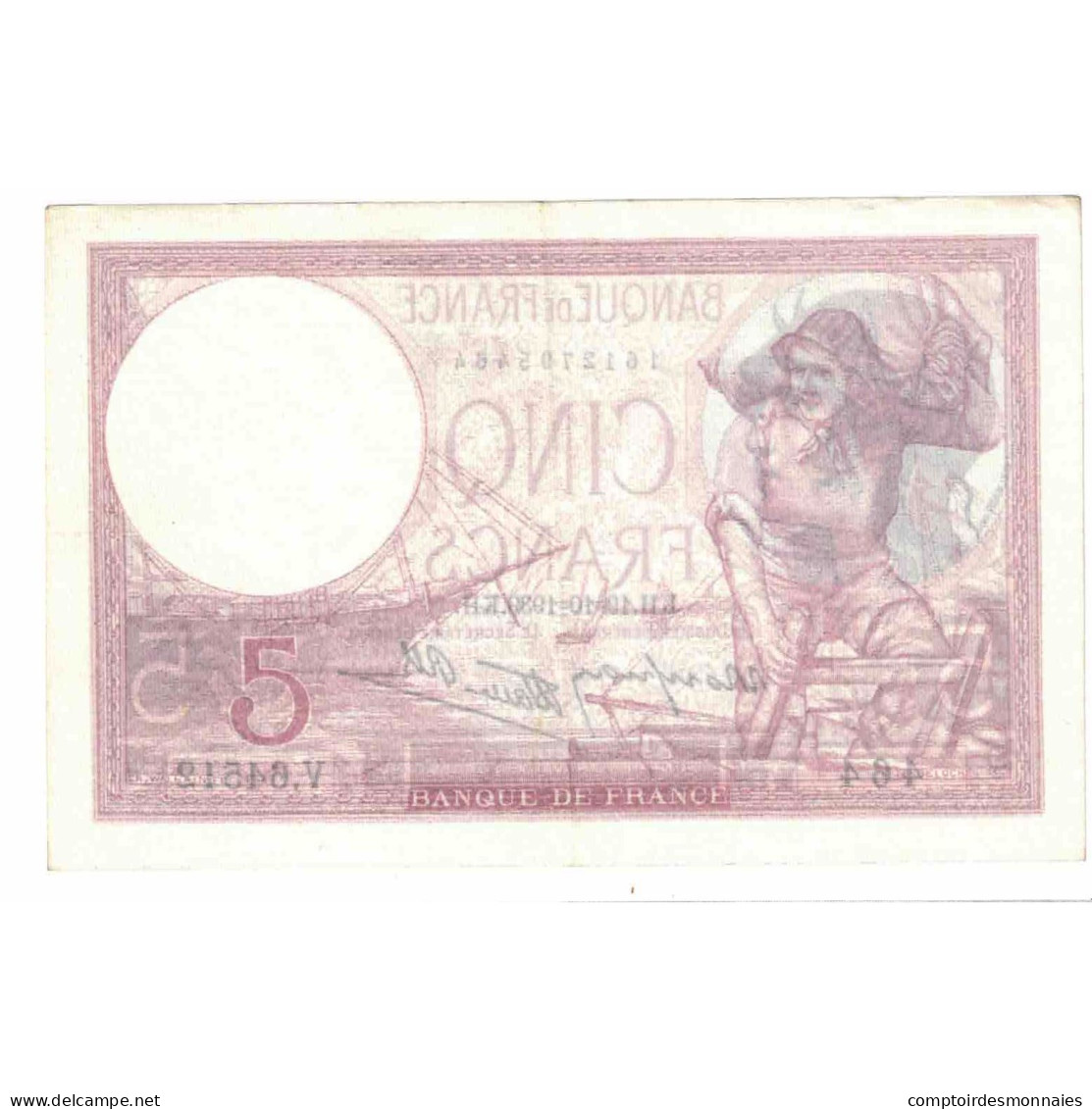 France, 25 Francs, Violet, 1939, V.64512, SUP, Fayette:4.12, KM:A83a - 5 F 1917-1940 ''Violet''