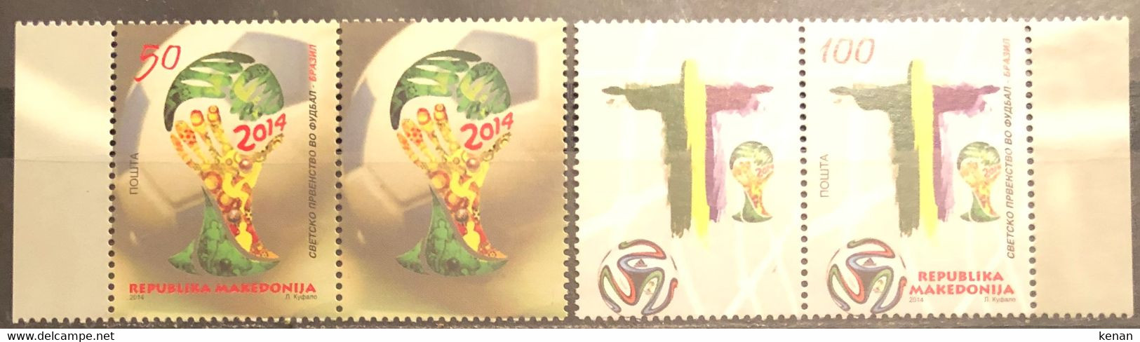 Macedonia, 2014, Mi: 702/03 With Labels (MNH) - 2014 – Brazilië