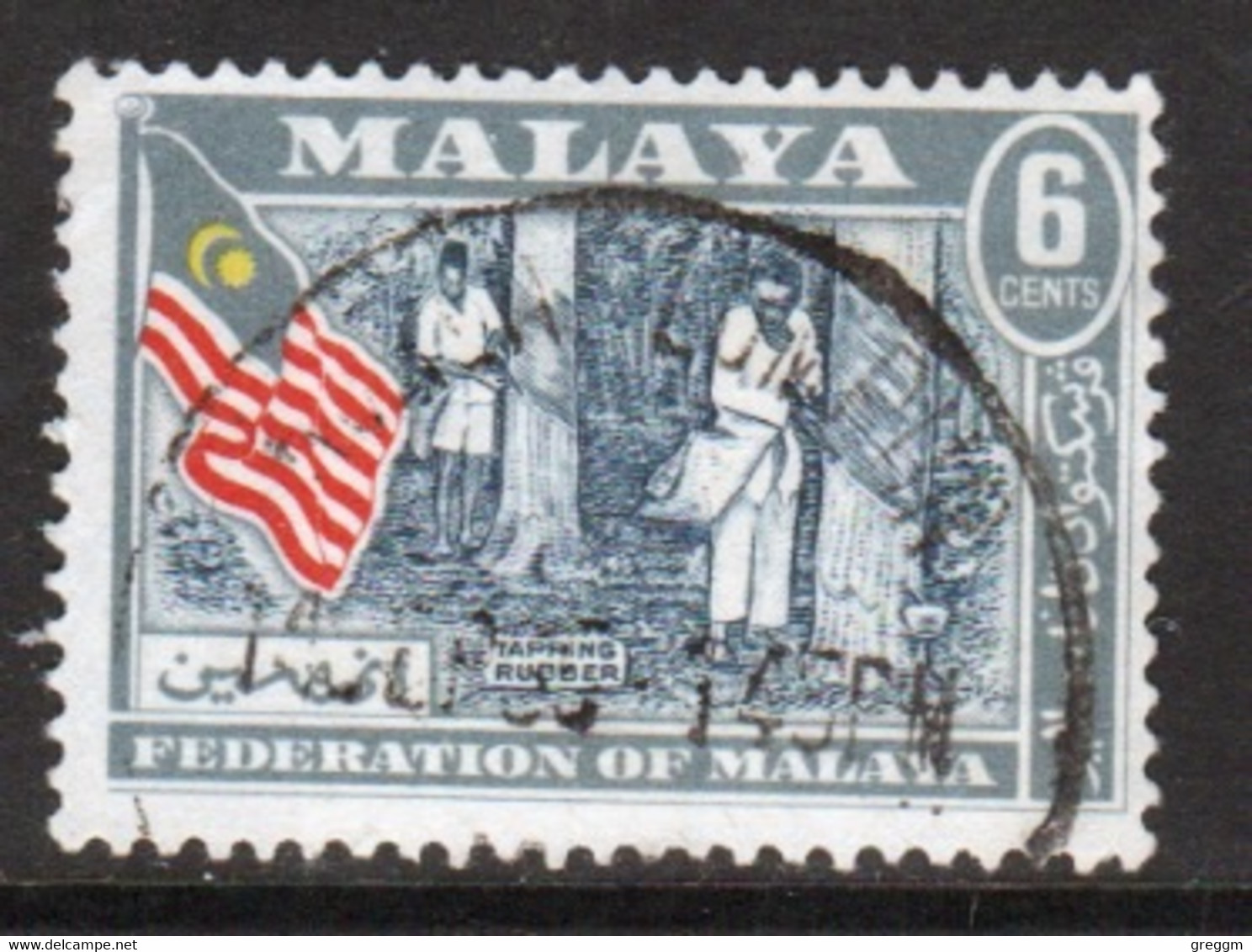 Malayan Federation 1957 Single 6c Stamp In Fine Used - Fédération De Malaya