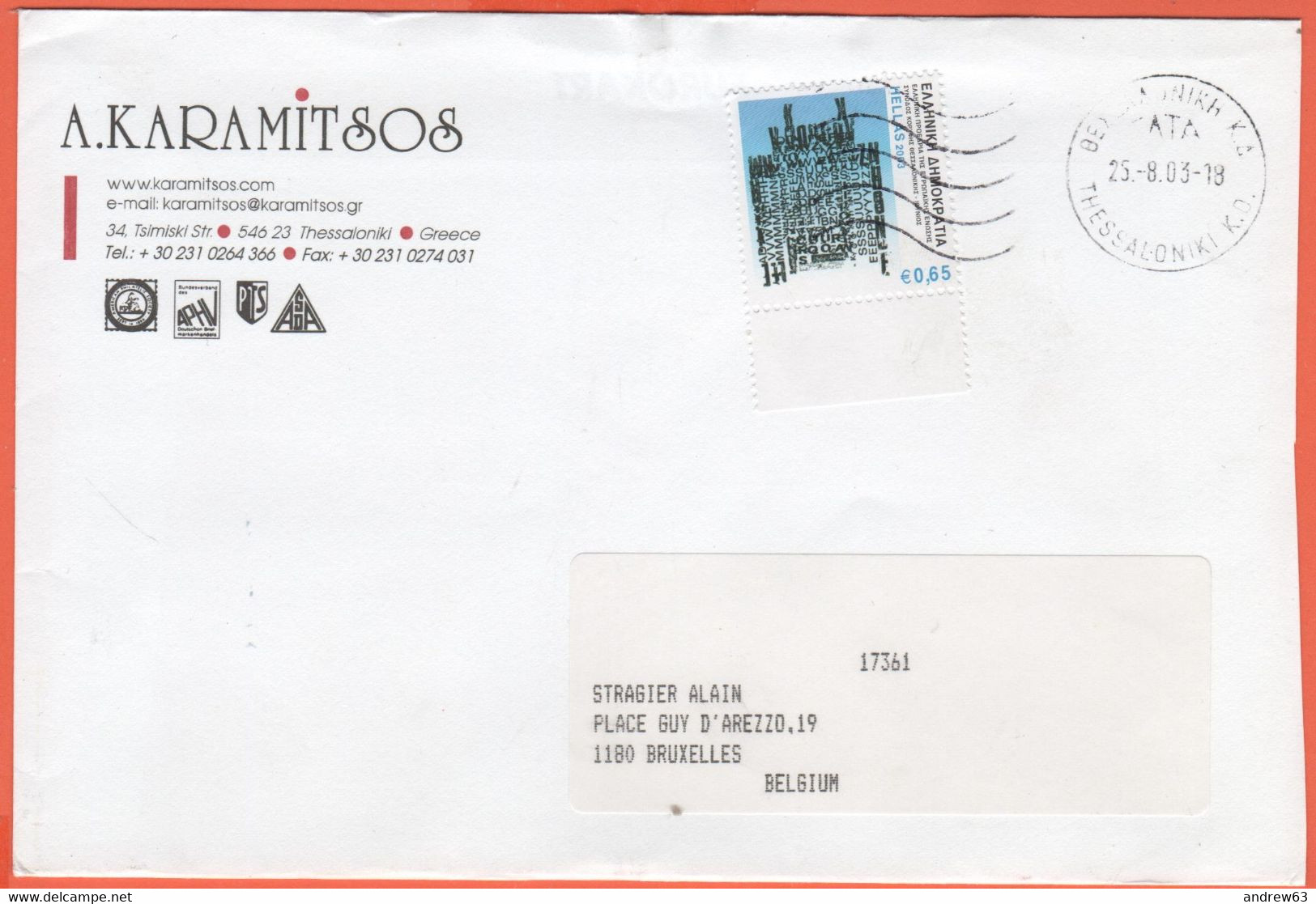 GRECIA - GREECE - GRECE - GRIECHENLAND - 2003 - 0,65 Greek Presidency E.U. - White Tower, Thessaloniki - Viaggiata Da Th - Briefe U. Dokumente