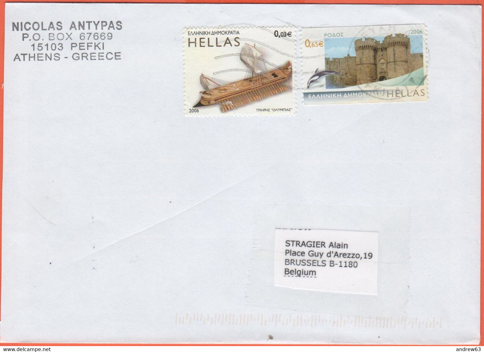 GRECIA - GREECE - GRECE - GRIECHENLAND - 2008 - 0,03€ Trirene "Olympias" + 0,65€ Rhodos -Viaggiata Da Pefki Per Brussels - Storia Postale