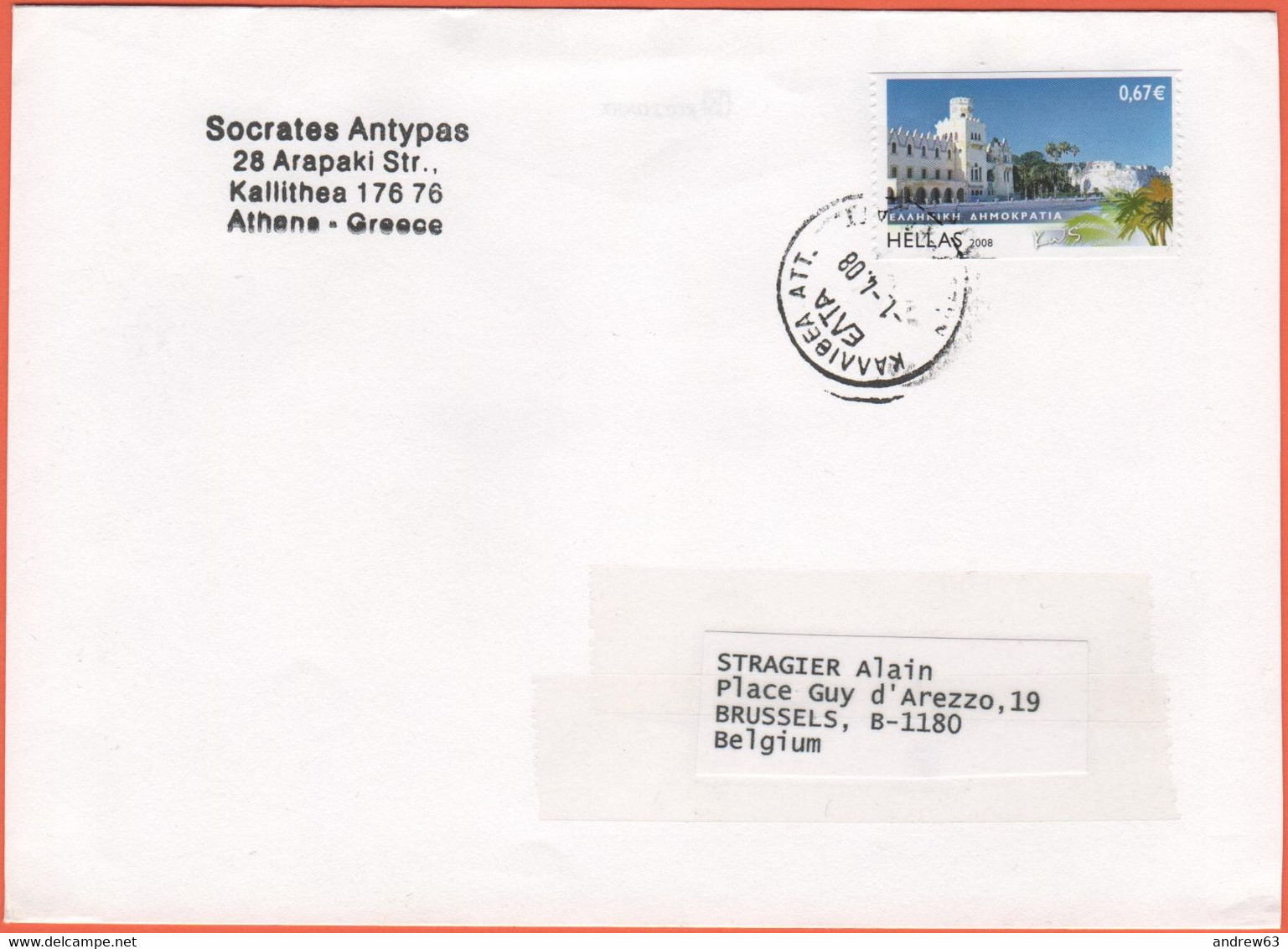 GRECIA - GREECE - GRECE - GRIECHENLAND - 2008 - 0,67€ Greek Islands, Kos - Viaggiata Da Kallithea Per Brussels, Belgium - Cartas & Documentos