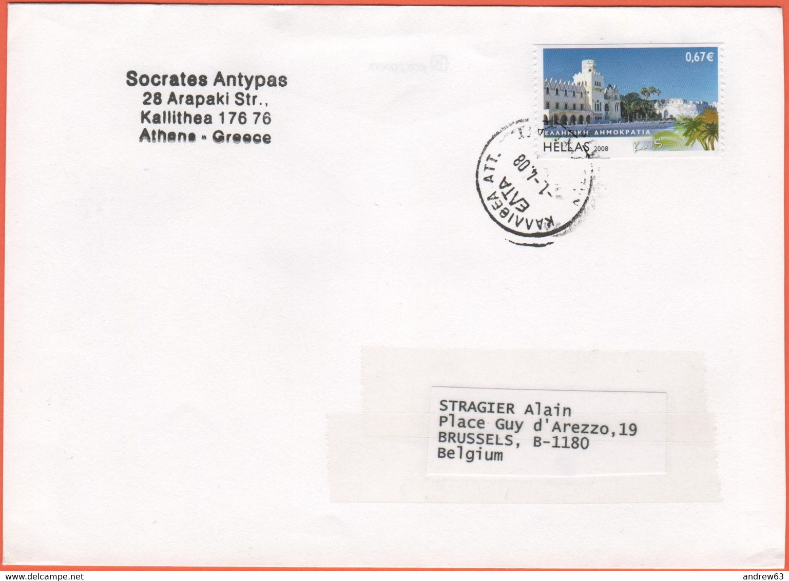 GRECIA - GREECE - GRECE - GRIECHENLAND - 2008 - 0,67€ Greek Islands, Kos - Viaggiata Da Kallithea Per Brussels, Belgium - Briefe U. Dokumente