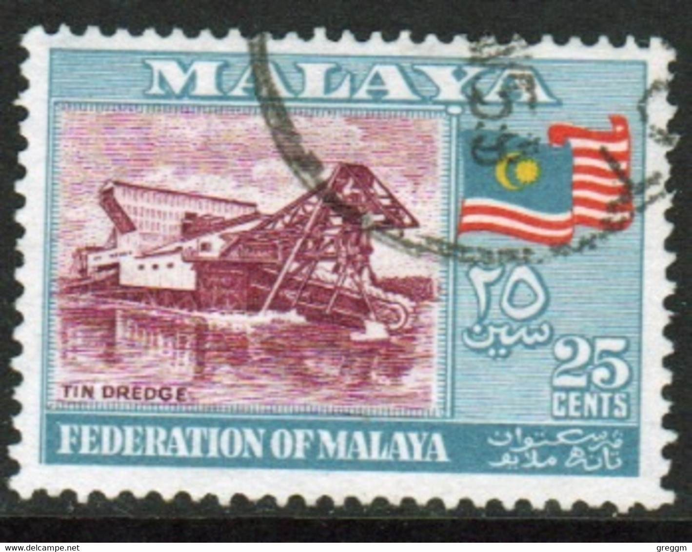 Malayan Federation 1957 Single 25c Stamp In Fine Used - Federation Of Malaya