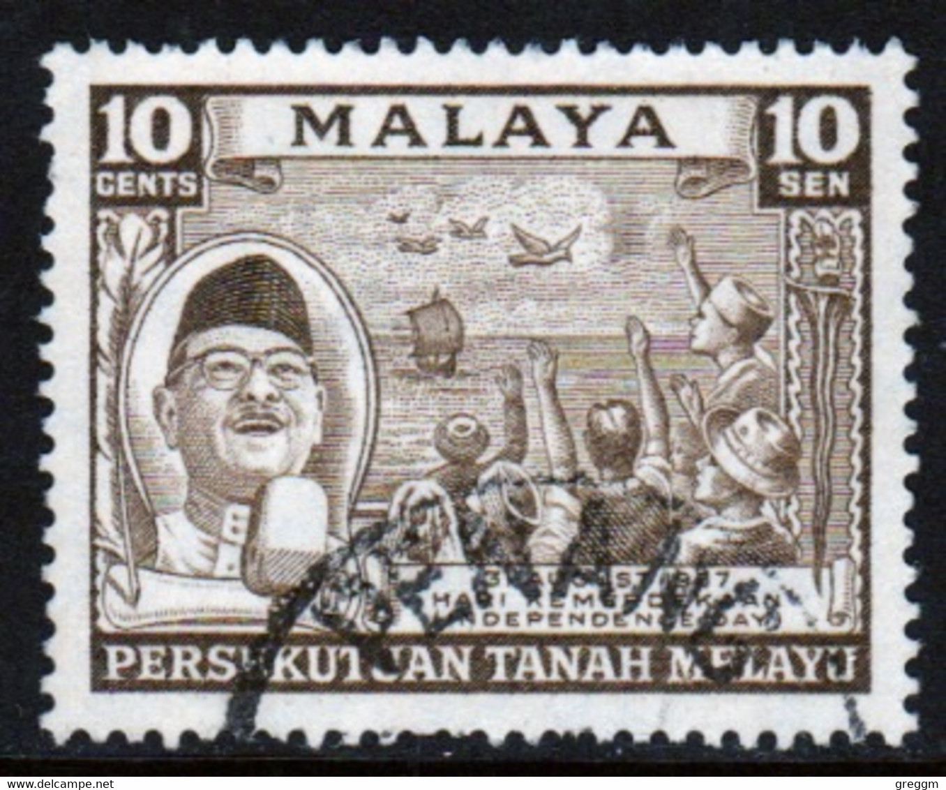 Malayan Federation 1957 Single Stamp To Celebrate Independence Day In Fine Used - Fédération De Malaya