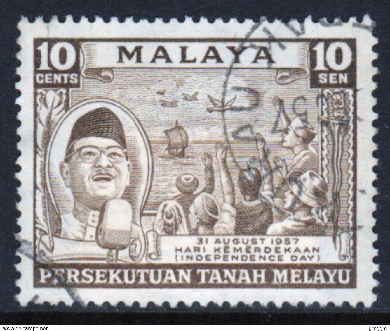 Malayan Federation 1957 Single Stamp To Celebrate Independence Day In Fine Used - Fédération De Malaya