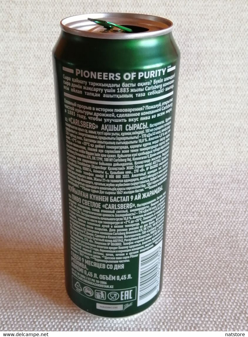 KAZAKHSTAN...  BEER CAN..450ml. CARLSBERG DANISH LIGHT - Cannettes