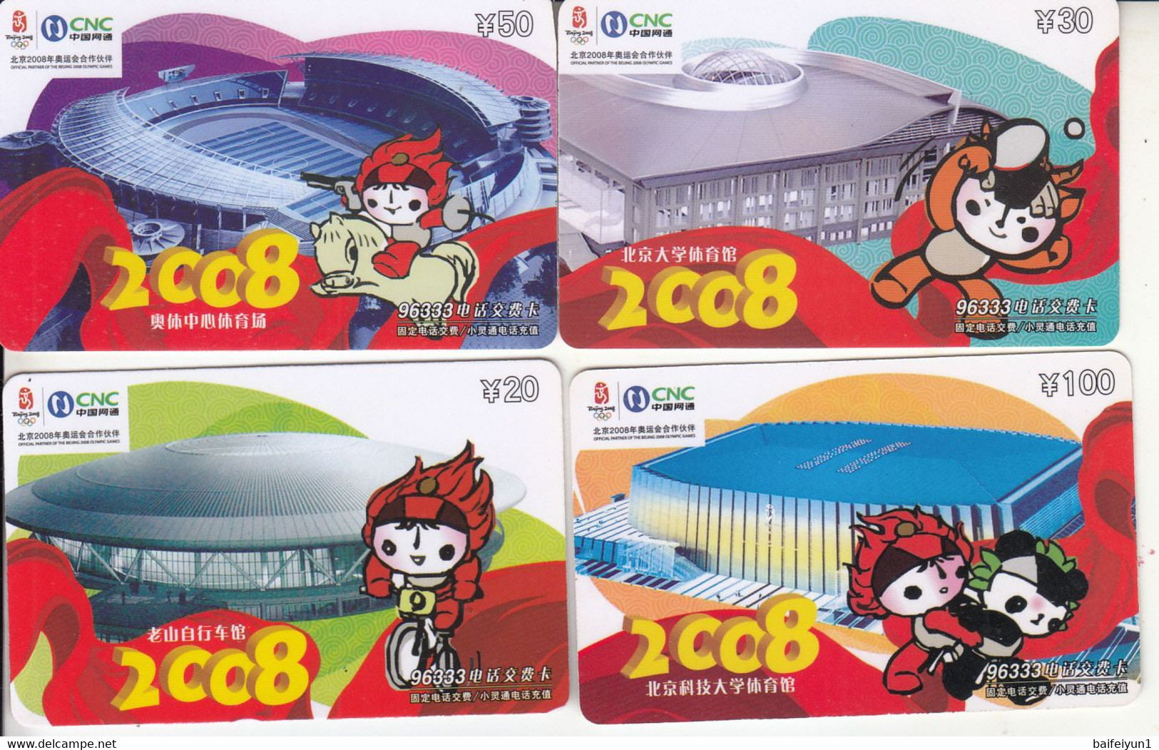CHINA 2008 The Beijing Olympic Game Sports Events Phonecards 4v - Olympic Games
