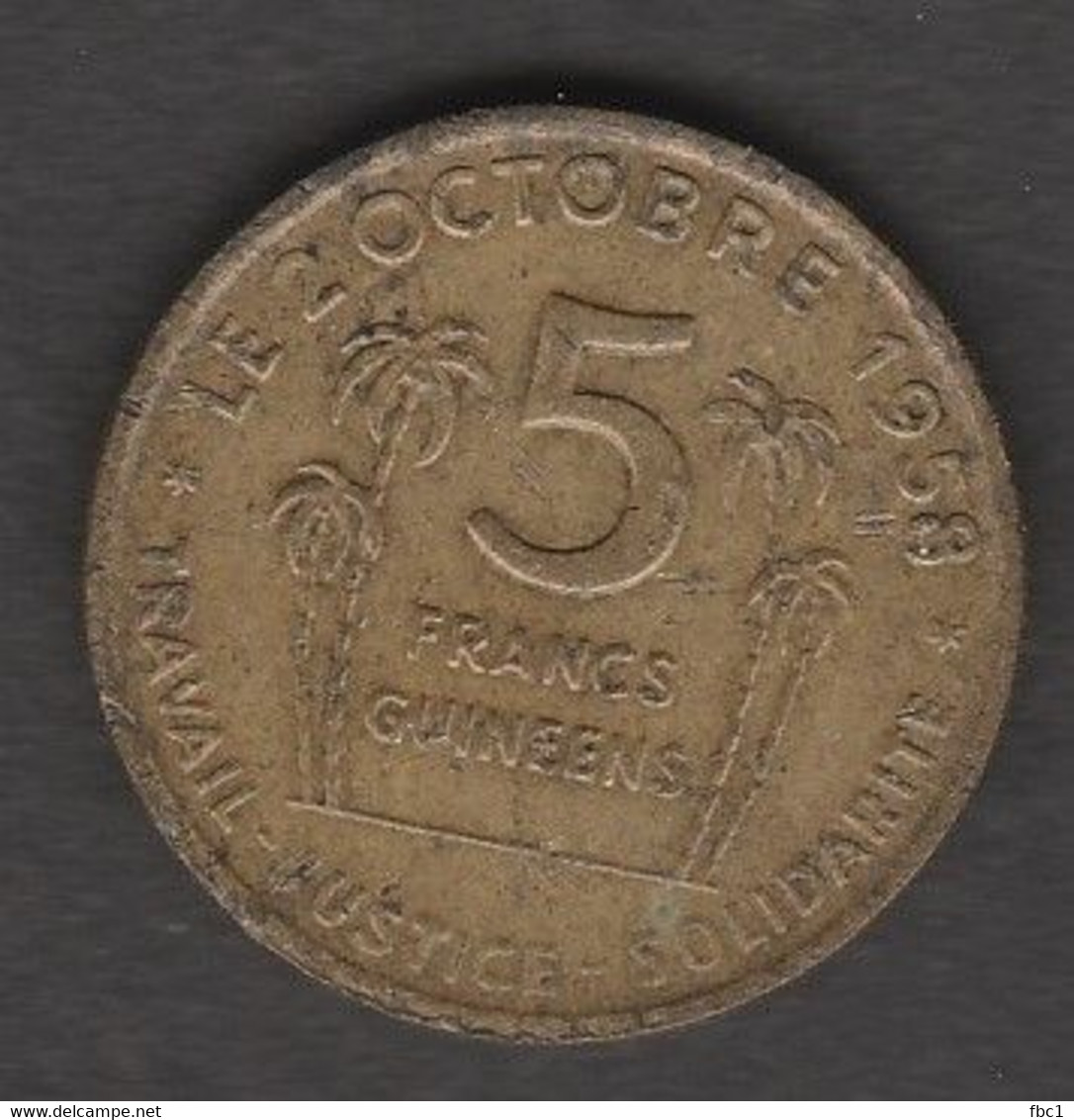 Guinée - 1959 5 Francs Guinéens - Ahmed Sékou Touré - Guinea Francese