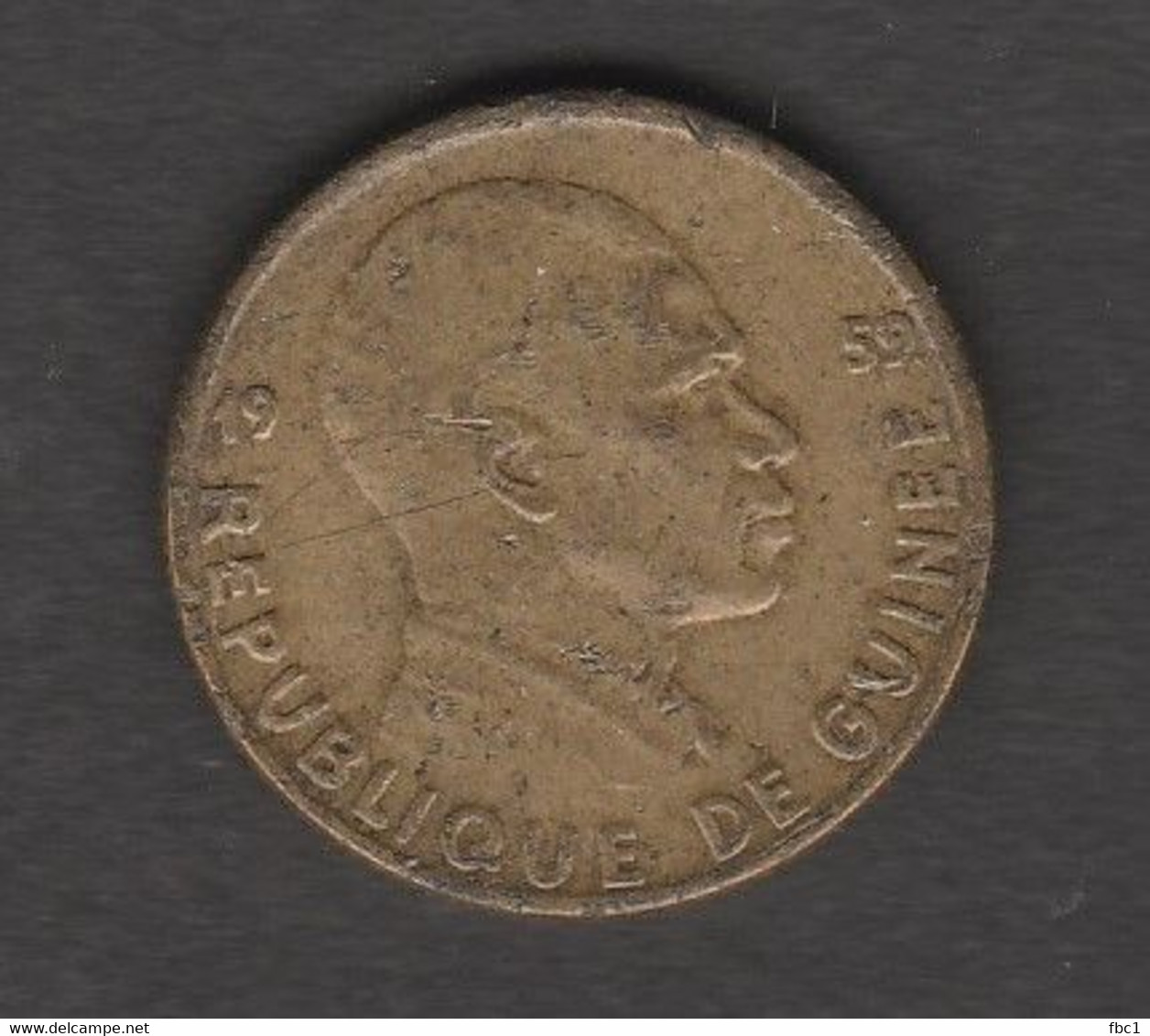 Guinée - 1959 5 Francs Guinéens - Ahmed Sékou Touré - Französisch-Guinea