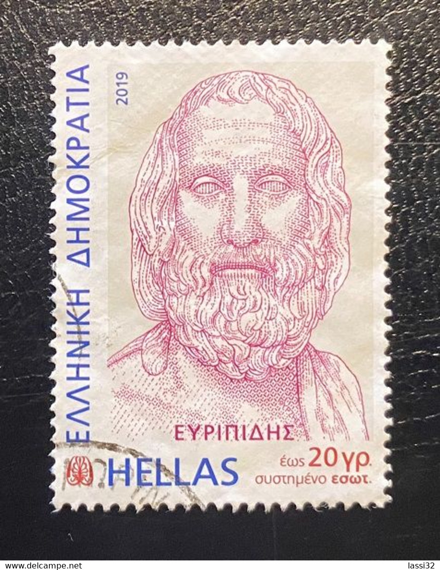 GREECE 2019 USED - Used Stamps