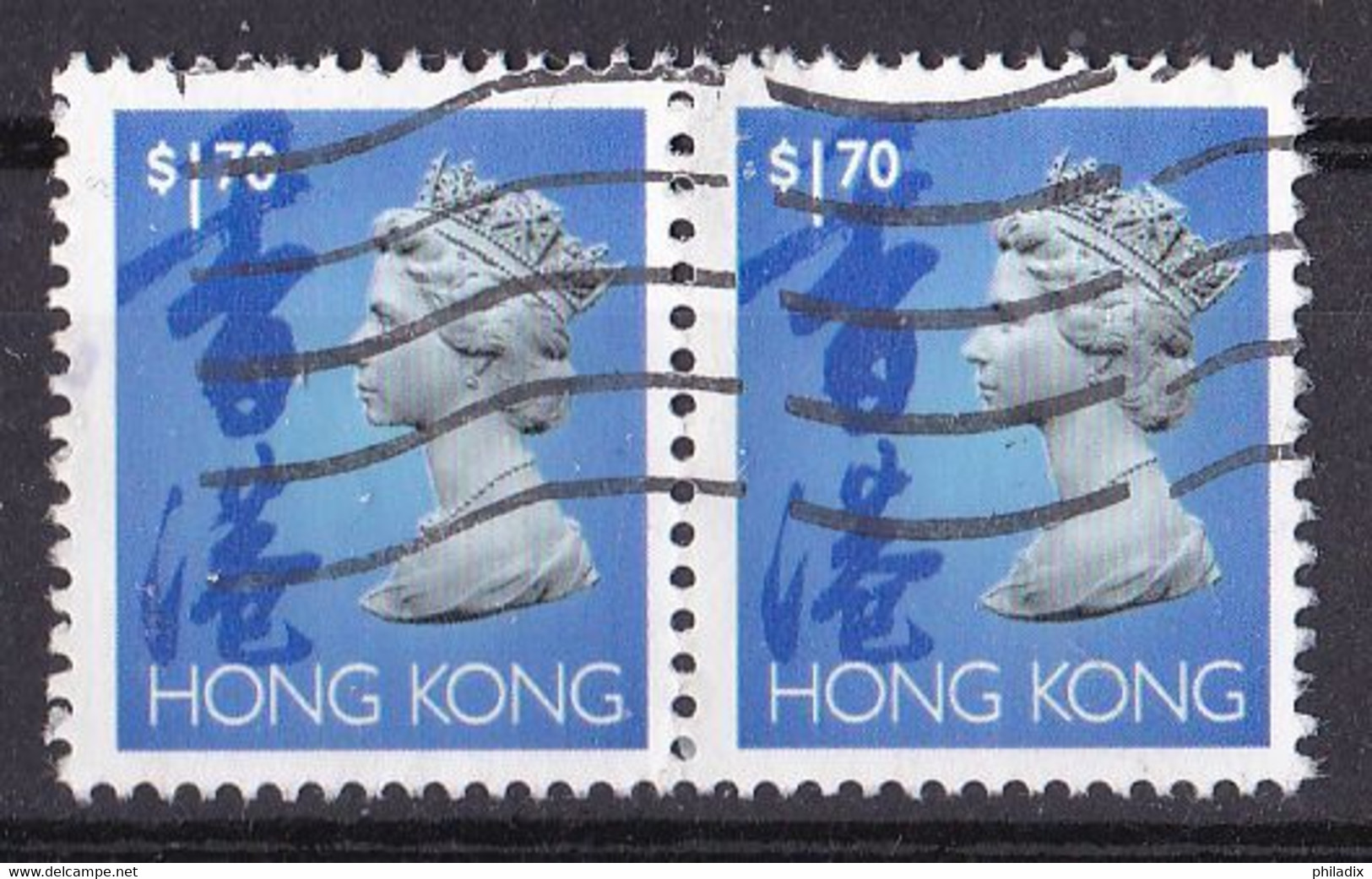 Hong Kong Marke Von 1992 O/used (waagrechtes Paar) (A2-26) - Gebruikt