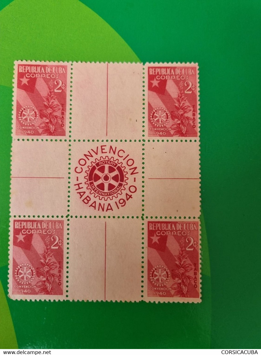 CUBA  NEUF  LOT  REPUBLIQUE ( 1902/1958 ) -- Tous Neufs Avec Gomme Et Sans Gomme. COTE 30,00 € - Ongebruikt