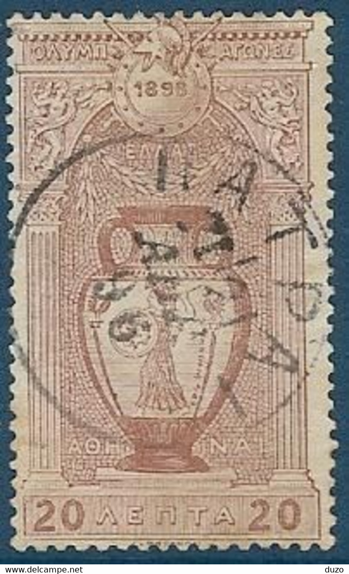 Grèce 1896 - Amphore Des Panathénées  Y&T N°105 (o) . - Used Stamps