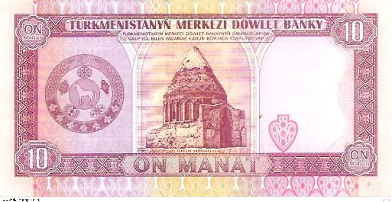 Turkmenistan P-3  10 Manat  1993 UNC - Turkmenistan