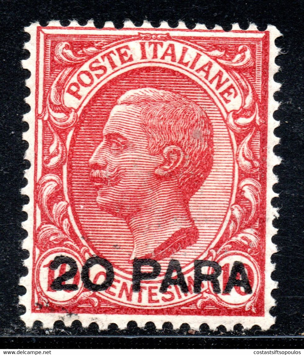827.ITALY.LEVANT.1908 # 7 MH - General Issues